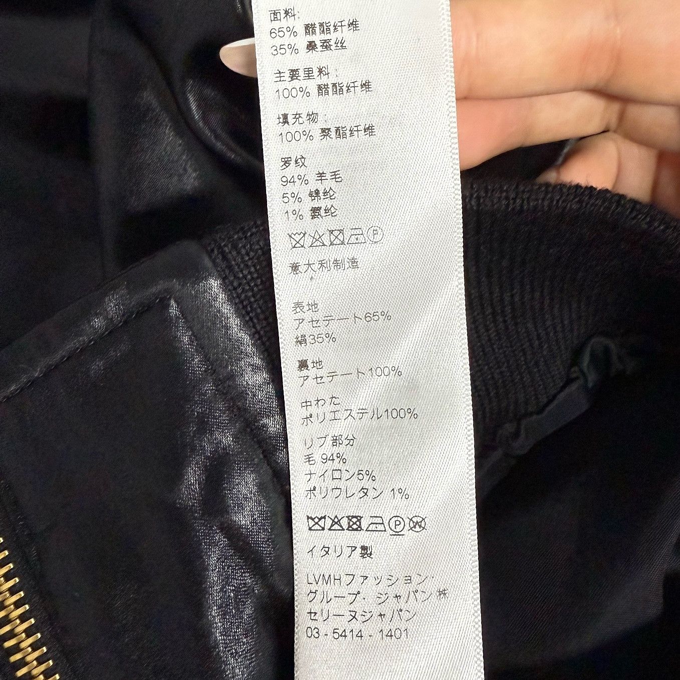 Celine CELINE Triomphe Satin Bomber Jacket Size 36 Size XS / US 0-2 / IT 36-38 - 6 Thumbnail