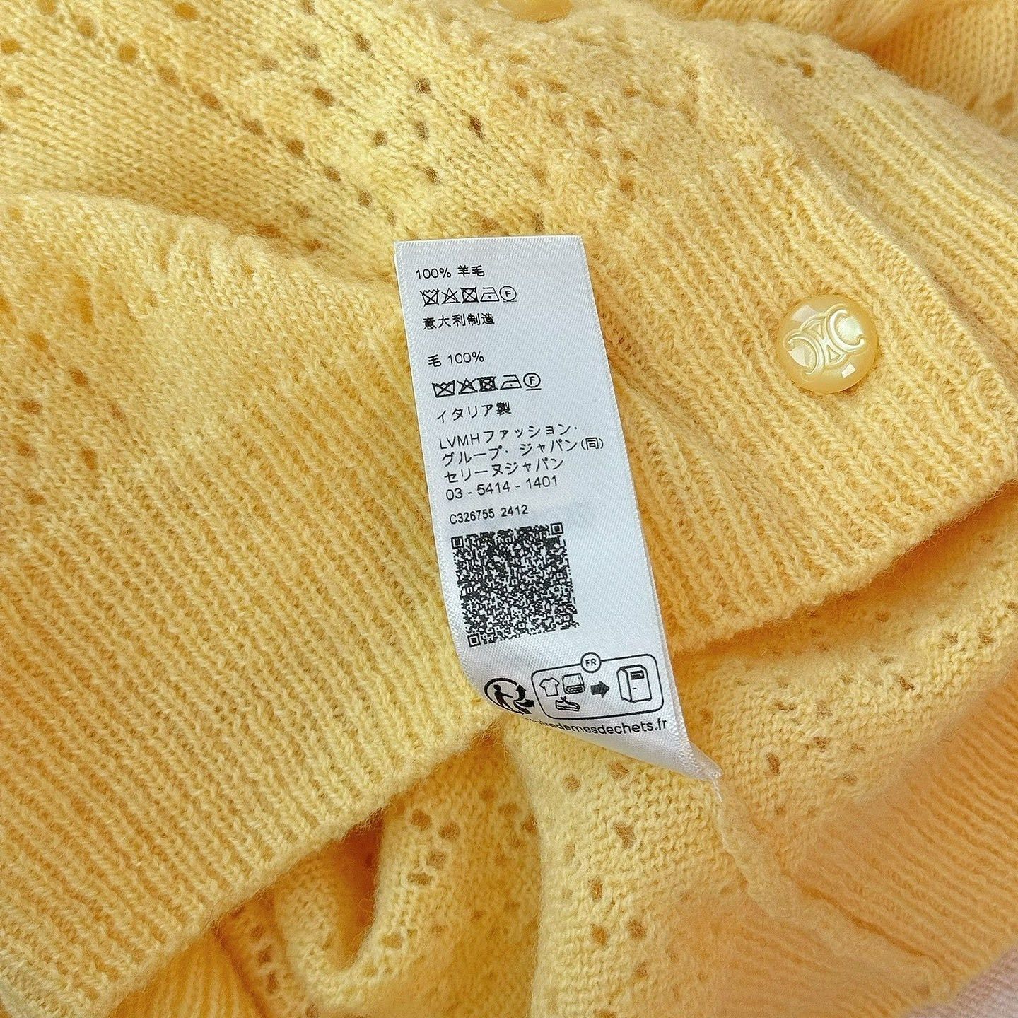 Celine Celine Pointelle Knit Cardigan Yellow Size M Size M / US 6-8 / IT 42-44 - 4 Thumbnail