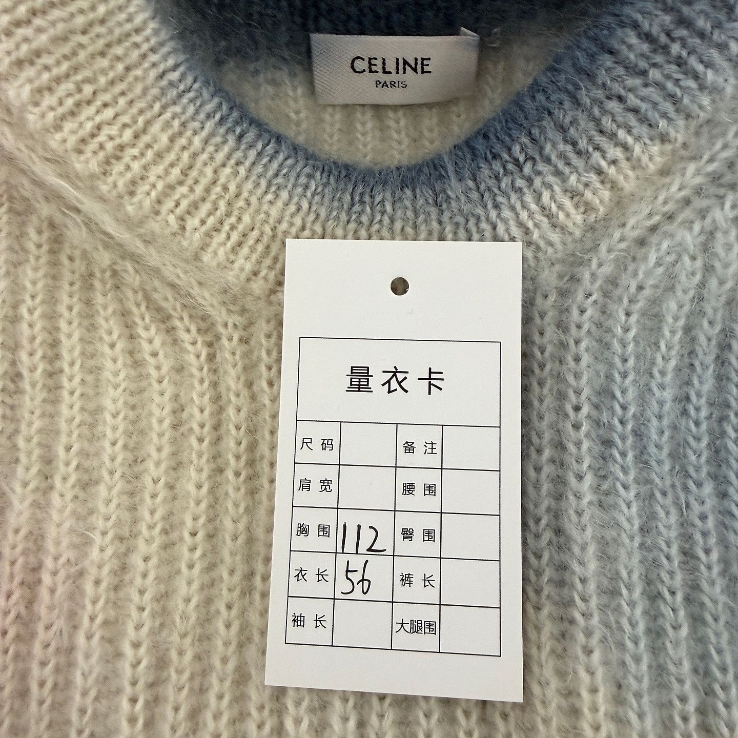 Celine CELINE Gradient Mohair Silk Sweater Size L Size L / US 10 / IT 46 - 5 Thumbnail