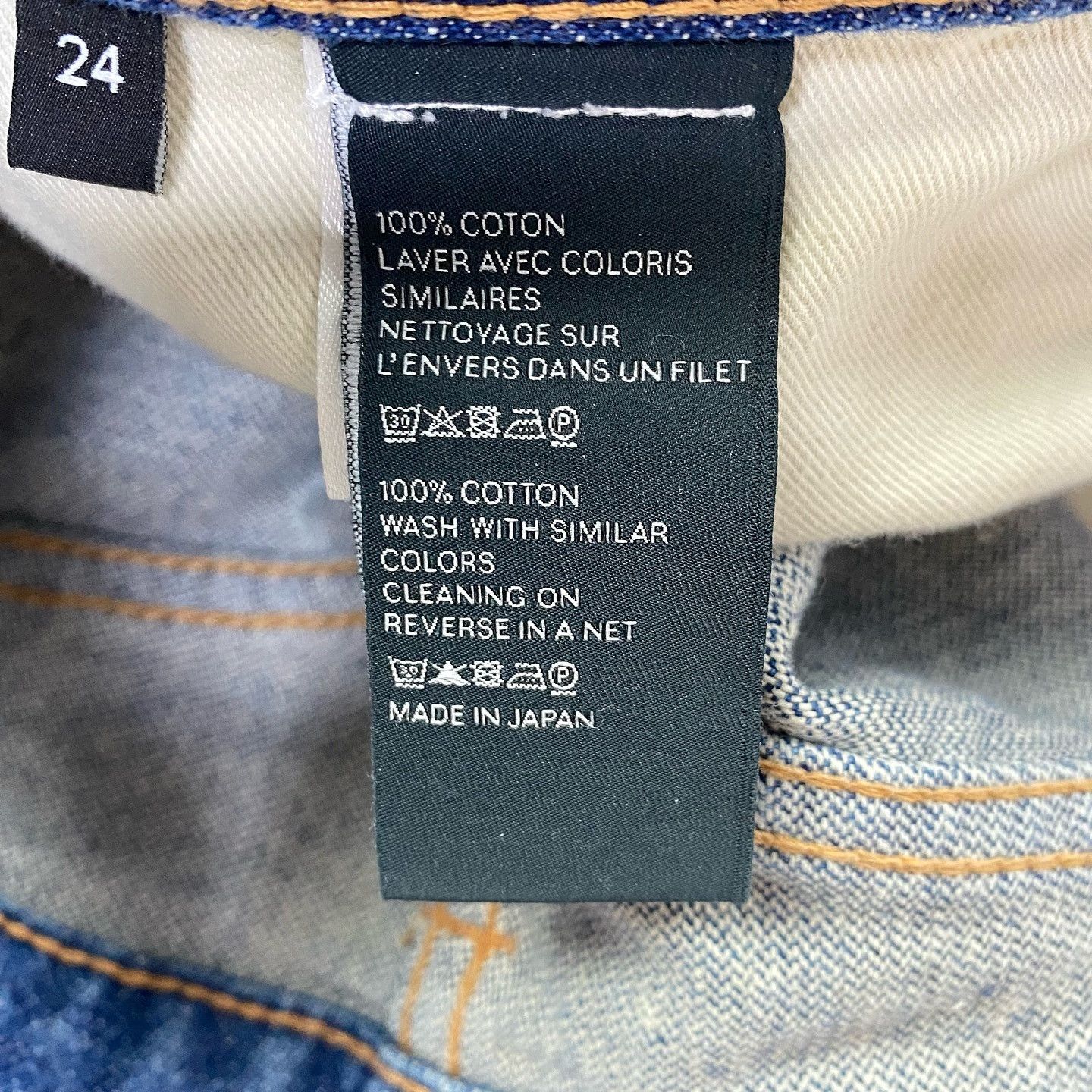 Celine CELINE Triomphe Chain Denim Jeans Size 24 Size 24" / US 00 / IT 34 - 4 Thumbnail