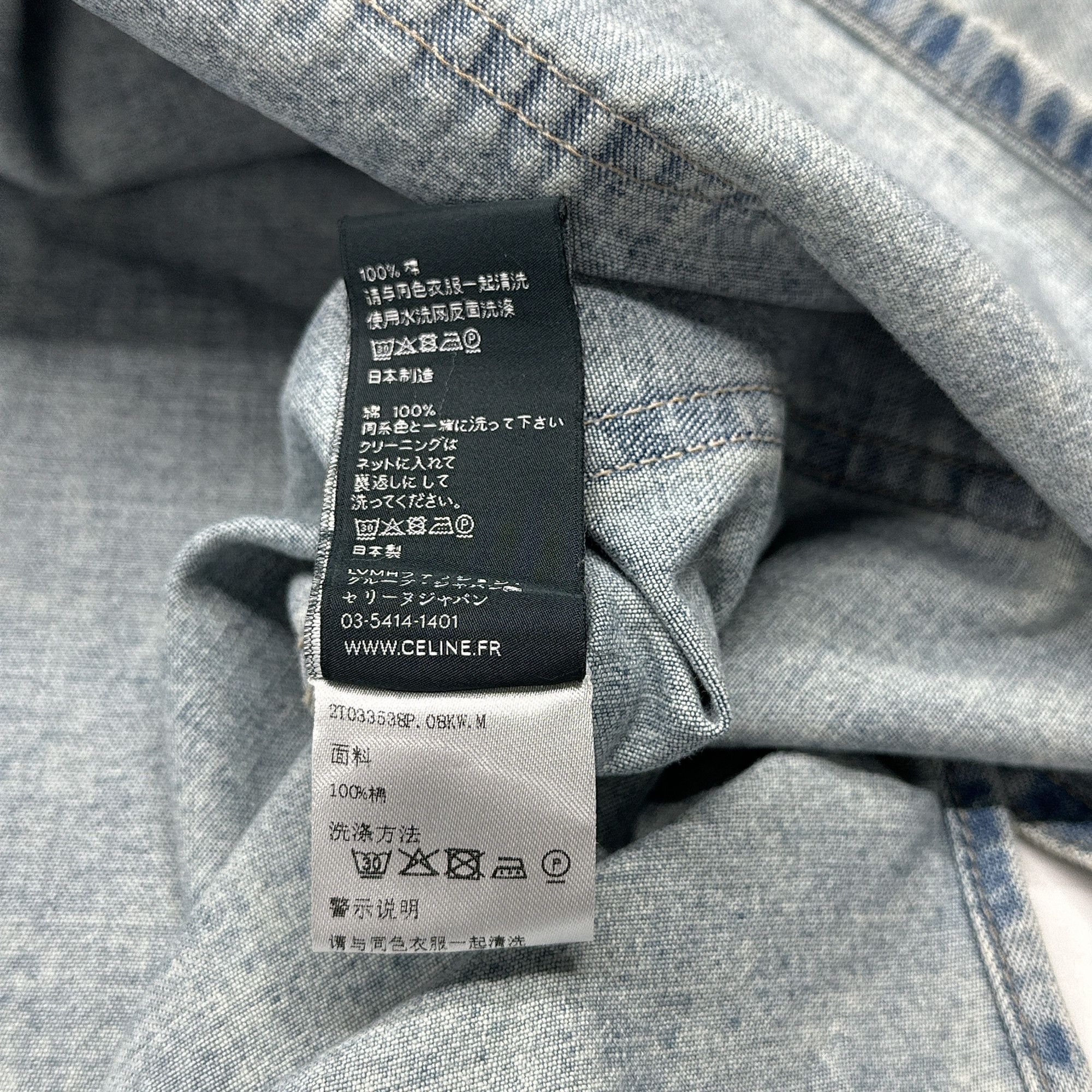 Celine Celine Washed Denim Pullover Jacket Size M Size M / US 6-8 / IT 42-44 - 3 Thumbnail