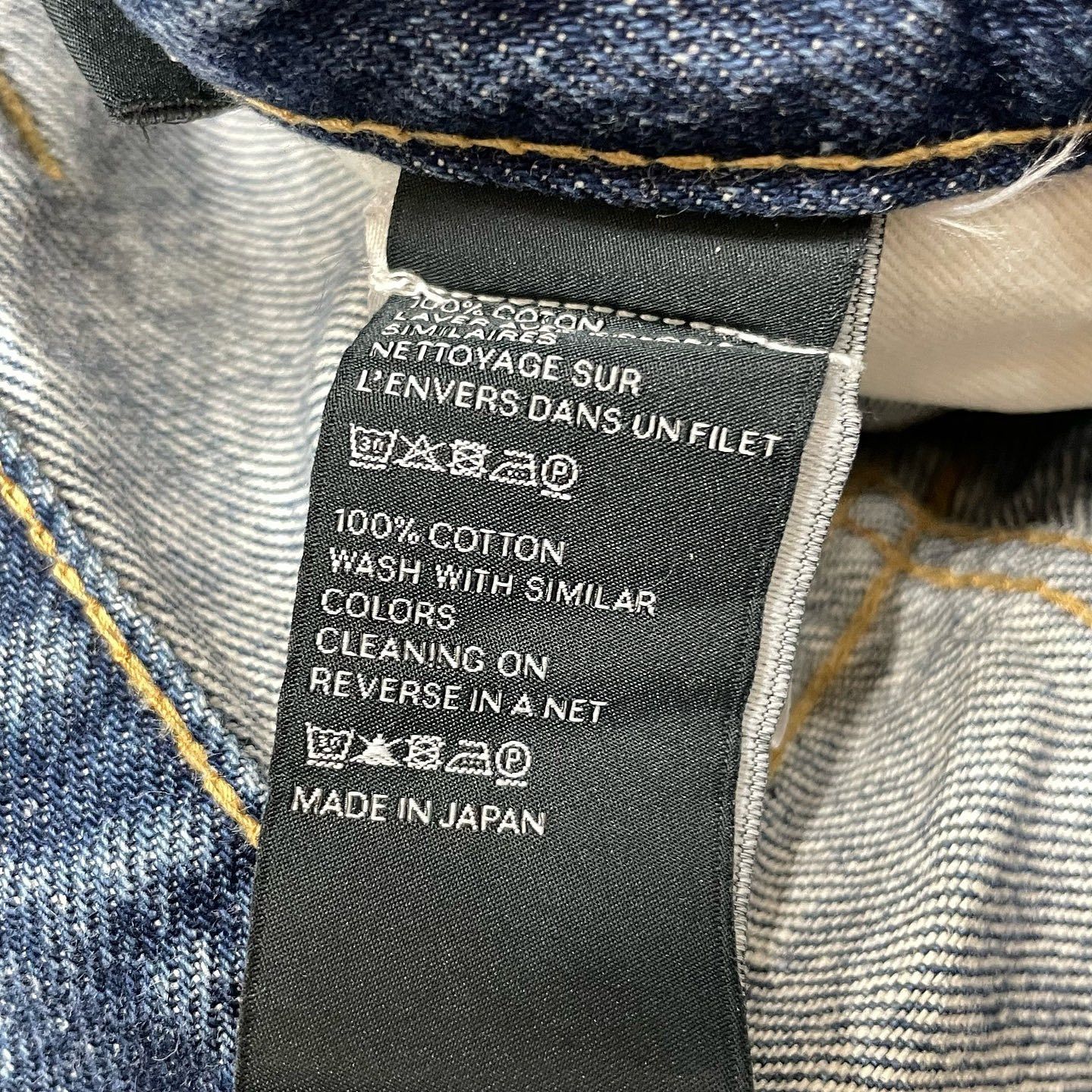 Celine Celine Triomphe Denim Jeans Size 24 Size 24" / US 00 / IT 34 - 4 Thumbnail