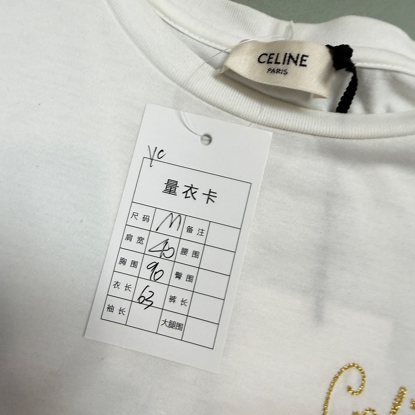 Celine CELINE Logo Embroidery T-Shirt Size M Size M / US 6-8 / IT 42-44 - 8 Thumbnail