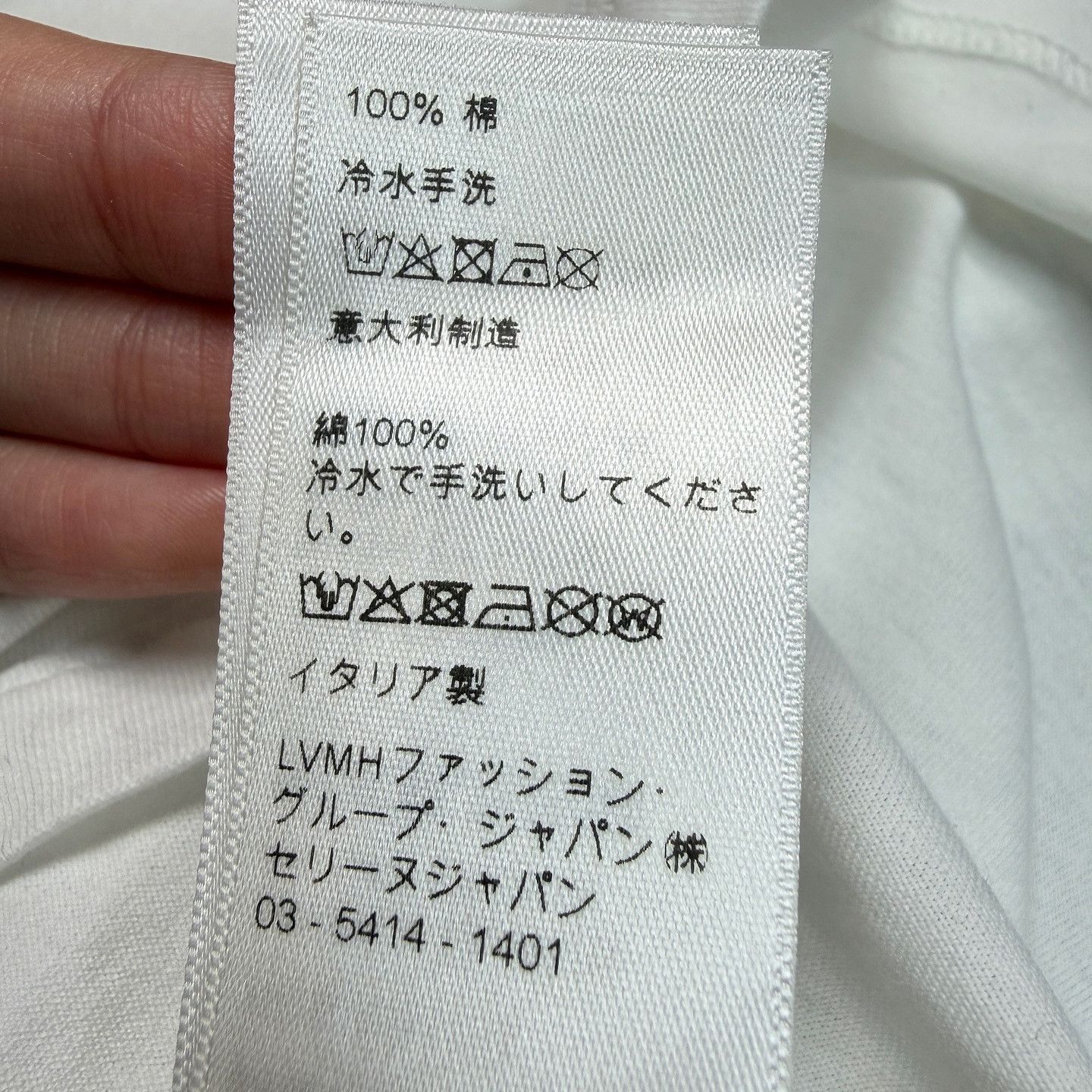 Celine CELINE Logo Embroidery T-Shirt Size M Size M / US 6-8 / IT 42-44 - 7 Thumbnail