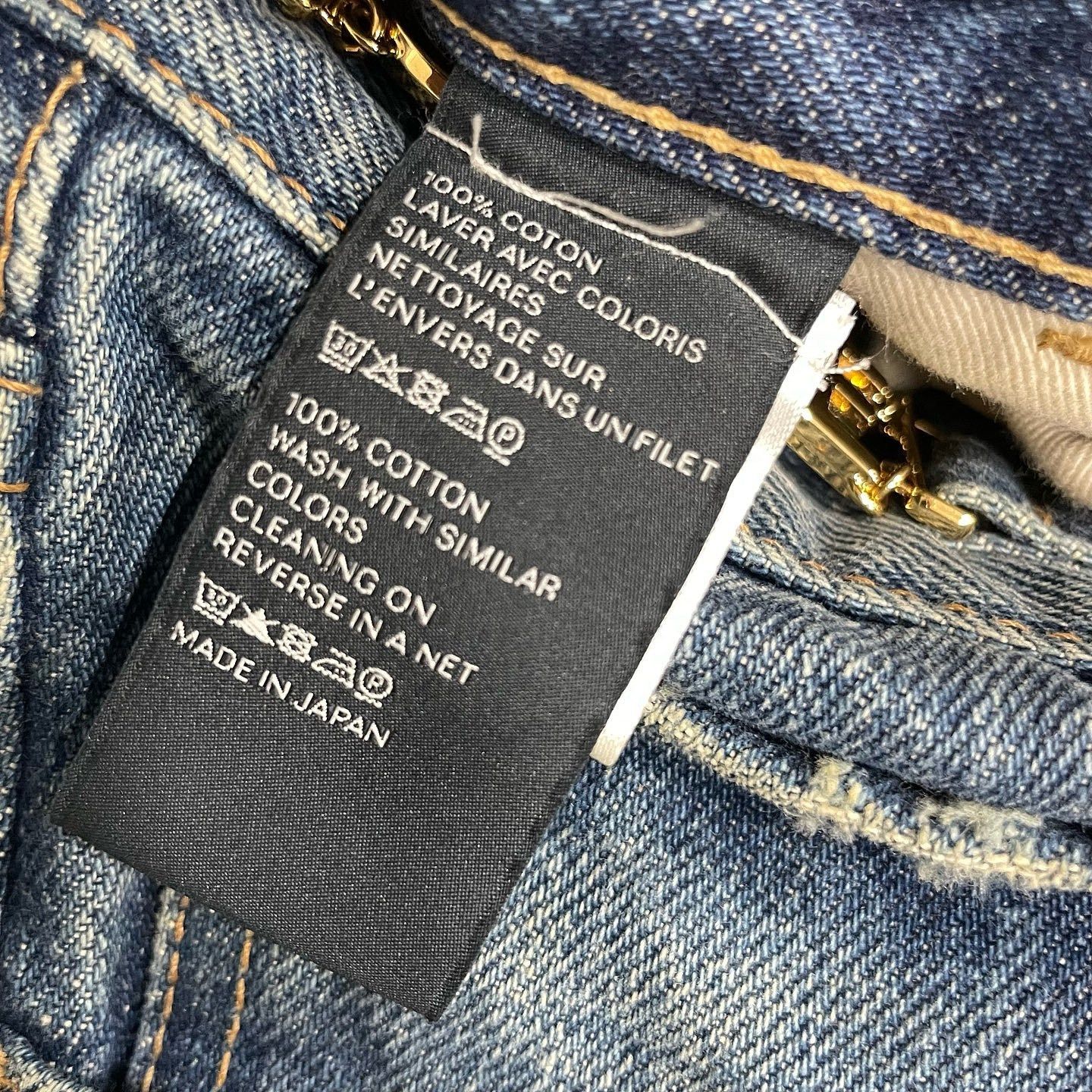 Celine Celine Logo Waist Jeans Size 25 Size 25" / US 0 / IT 36 - 4 Thumbnail