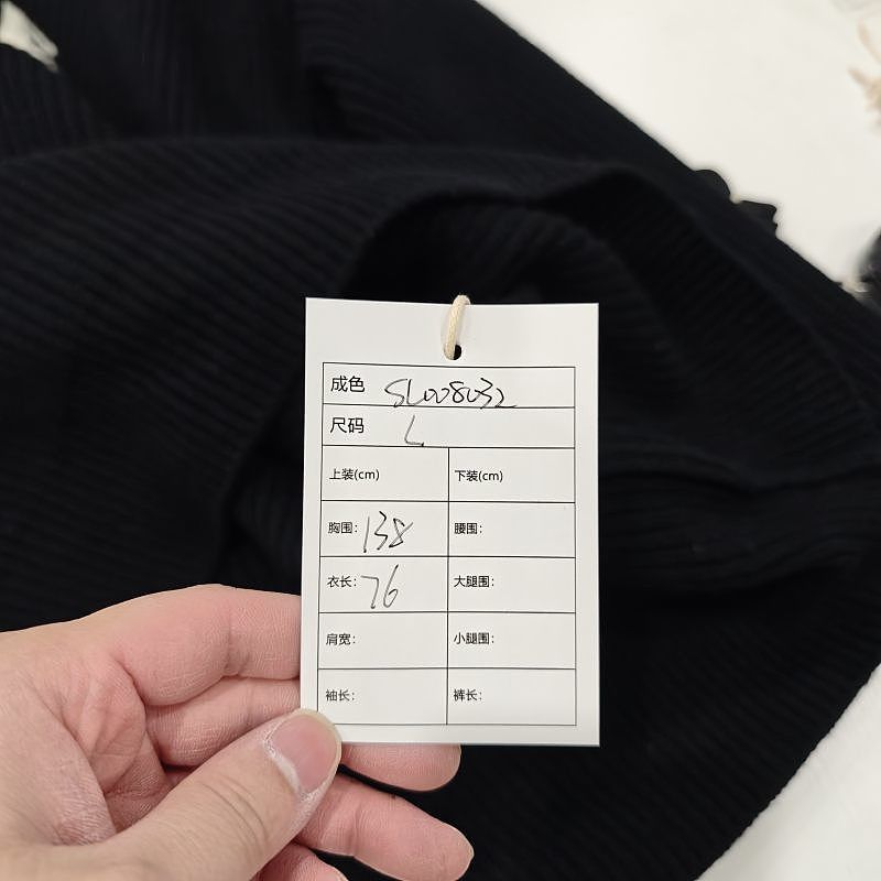 Celine Celine Logo Embroidery Sweater L Size L / US 10 / IT 46 - 5 Thumbnail