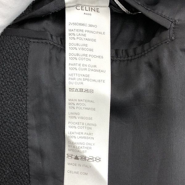 Celine Celine C Logo Wool Leather Bomber Size XL Size US XL / EU 56 / 4 - 4 Thumbnail