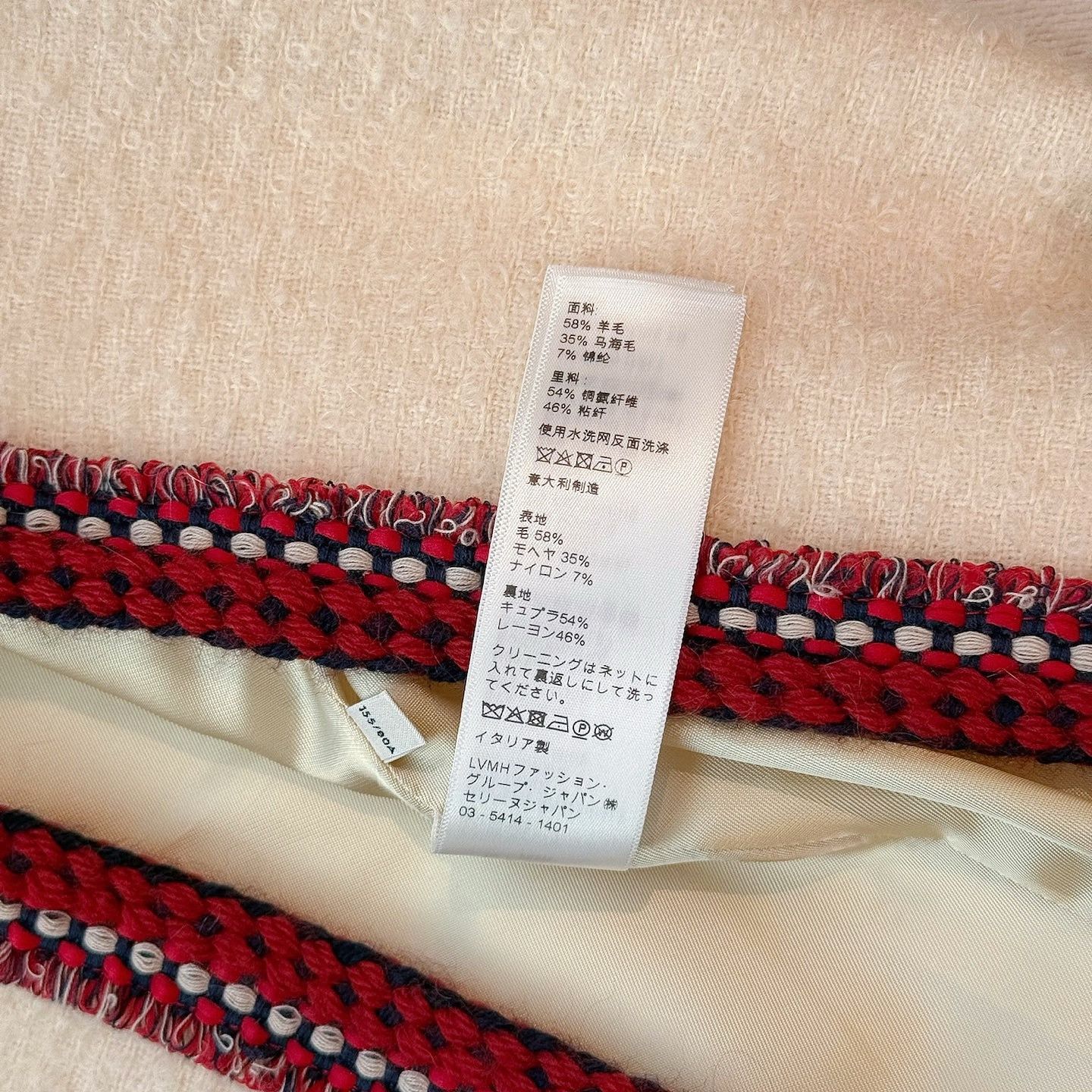 Celine CELINE Chasseur Wool Blend Tweed Jacket Size 34 Size XS / US 0-2 / IT 36-38 - 13 Thumbnail