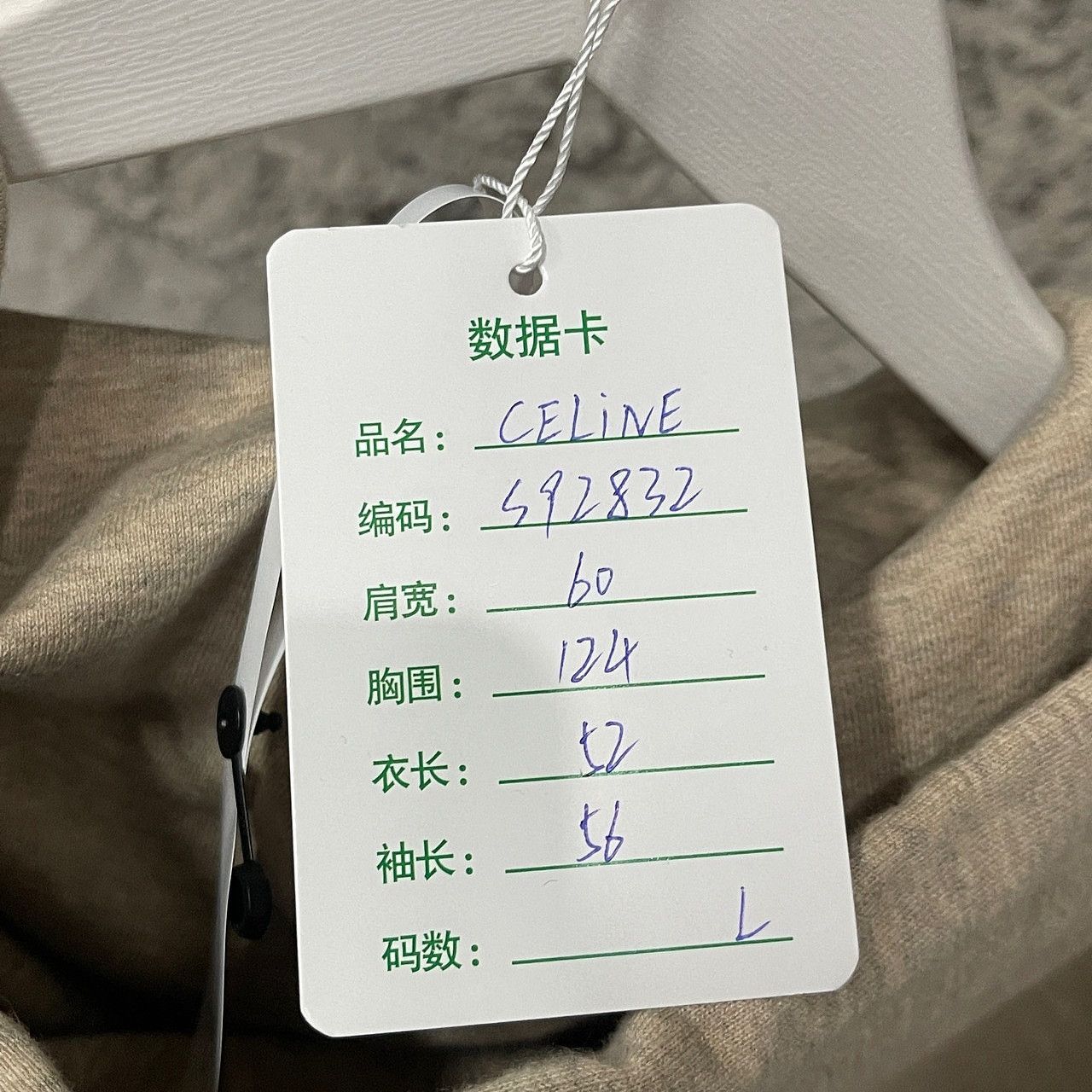 Celine CELINE Triomphe Logo Hoodie Size L Size L / US 10 / IT 46 - 8 Thumbnail