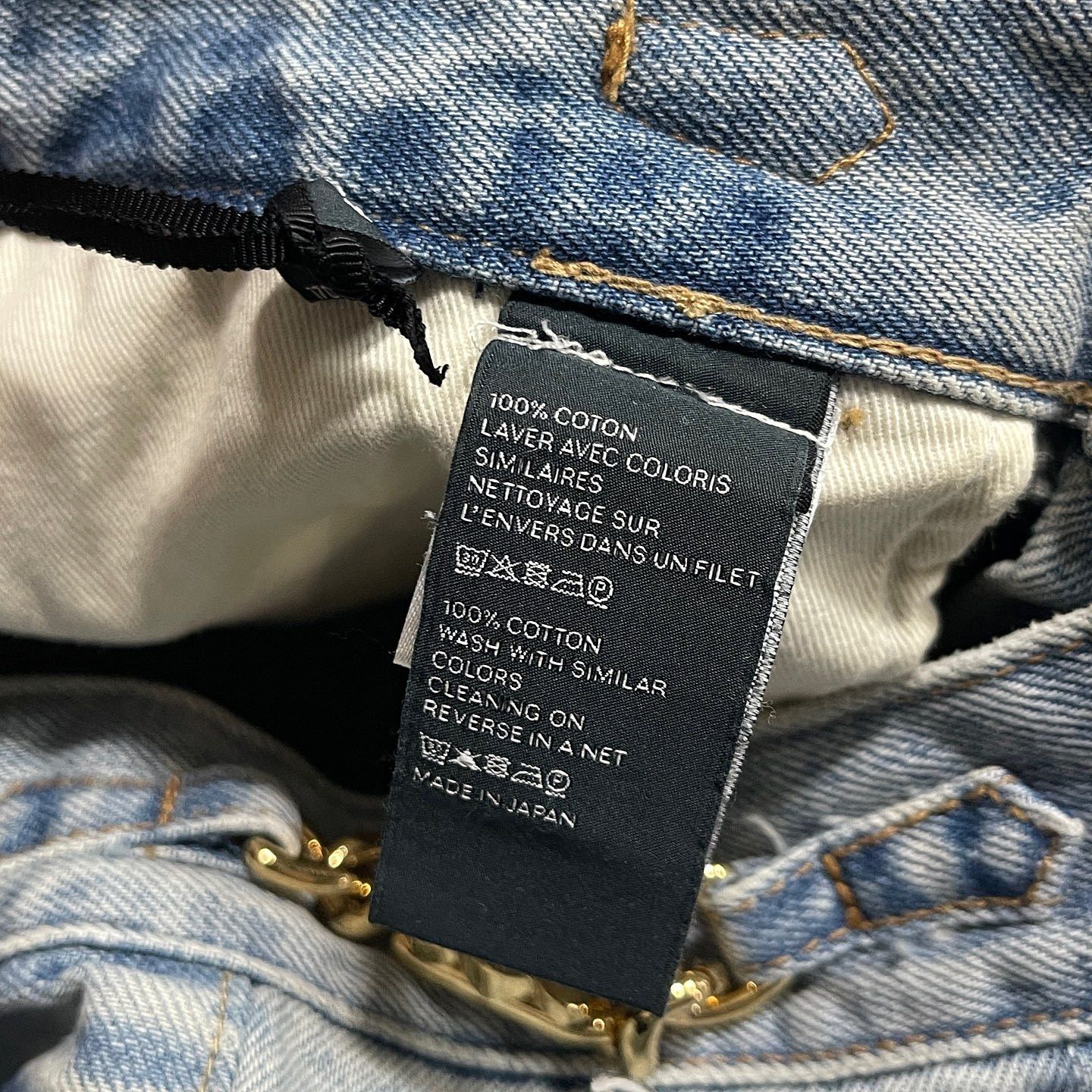 Celine CELINE Chain Detail Light Wash Jeans Size 29 Size 29" - 4 Thumbnail