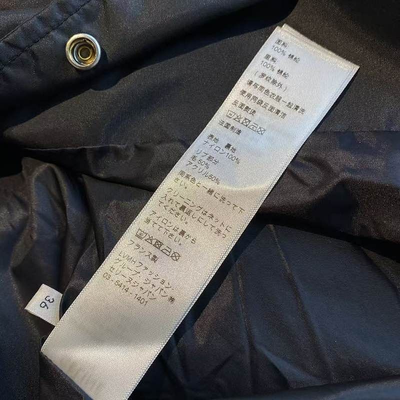 Celine Celine C Logo Hooded Jacket Size 36 Size XS / US 0-2 / IT 36-38 - 4 Thumbnail