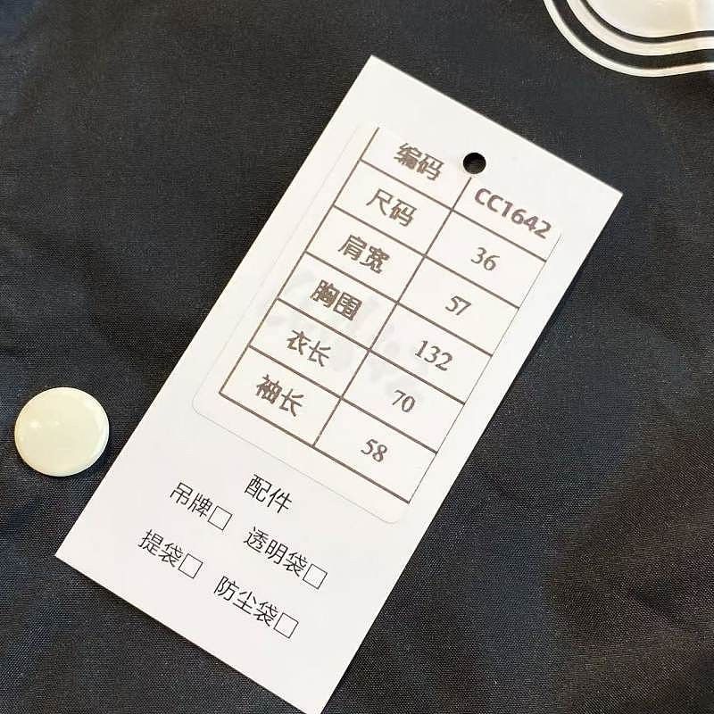 Celine Celine C Logo Hooded Jacket Size 36 Size XS / US 0-2 / IT 36-38 - 5 Thumbnail