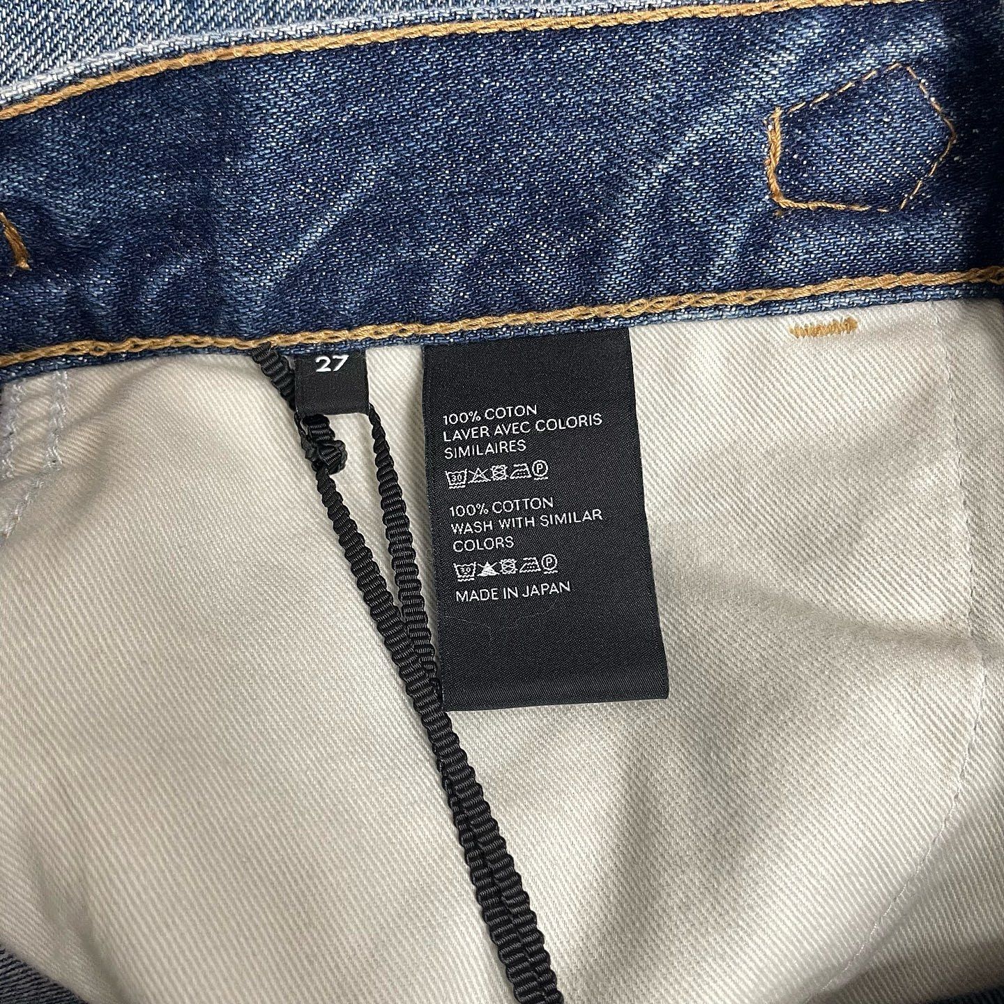 Celine CELINE Chain Waist Jeans 27 Size 27" / US 4 / IT 40 - 4 Thumbnail