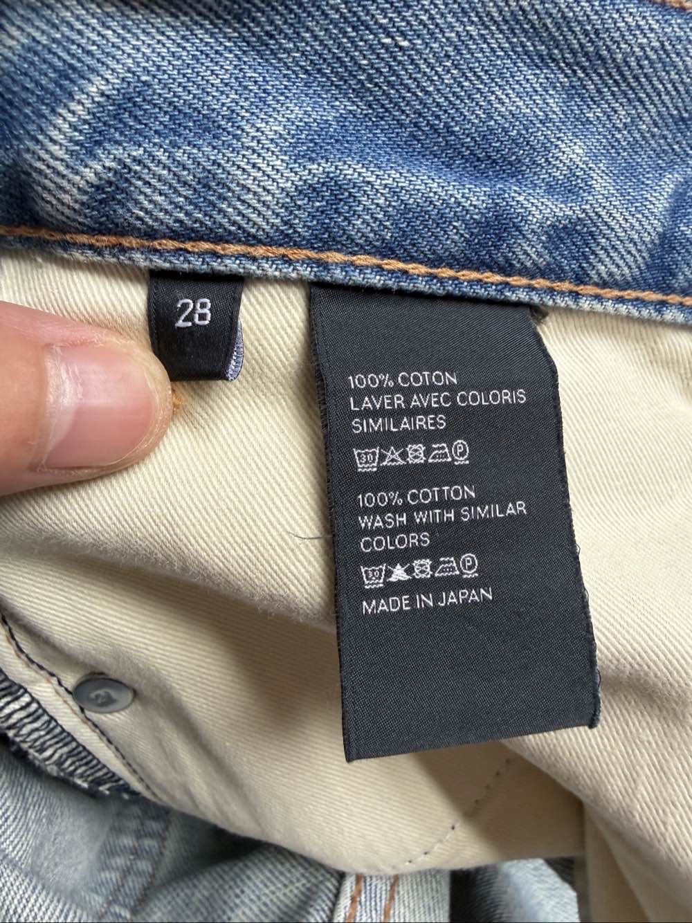 Celine Celine Distressed Washed Jeans Size 28 Size 28" / US 6 / IT 42 - 4 Thumbnail