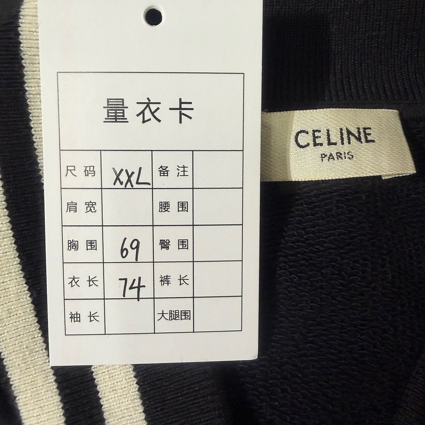Celine Celine Logo Varsity Bomber Jacket Size XXL Size US XXL / EU 58 / 5 - 3 Thumbnail