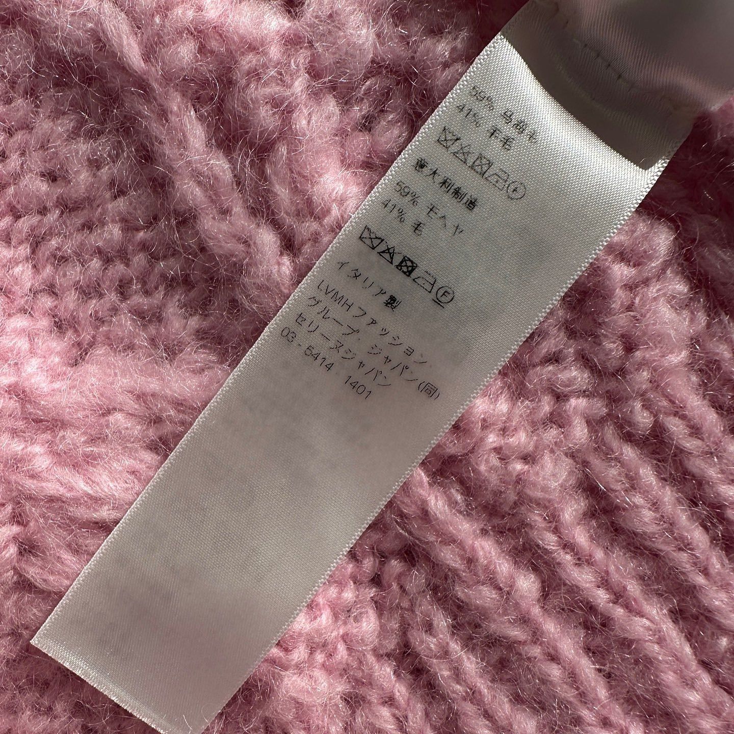 Celine Celine Pink Mohair Knit Polo Sweater M Size M / US 6-8 / IT 42-44 - 4 Thumbnail