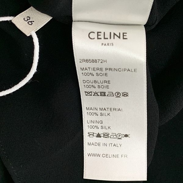 Celine Celine Monogram Silk Mini Dress Size 36 Size XS / US 0-2 / IT 36-38 - 4 Thumbnail
