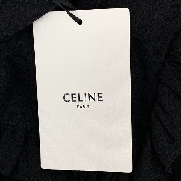 Celine Celine Monogram Silk Mini Dress Size 36 Size XS / US 0-2 / IT 36-38 - 5 Thumbnail