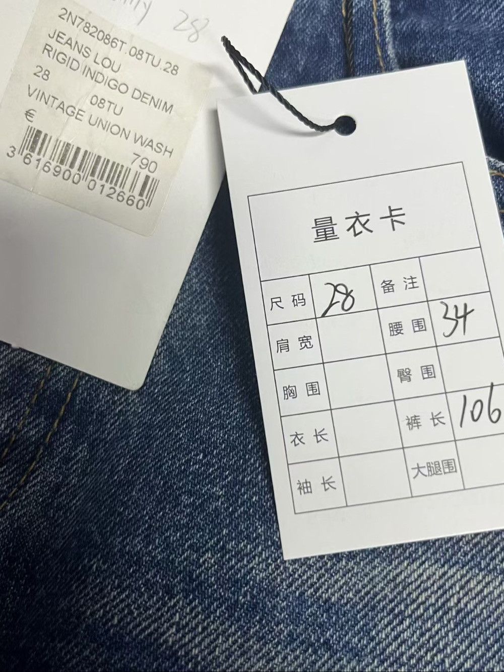 Celine CELINE Lou Washed Indigo Jeans Size 28 Size 28" / US 6 / IT 42 - 5 Thumbnail