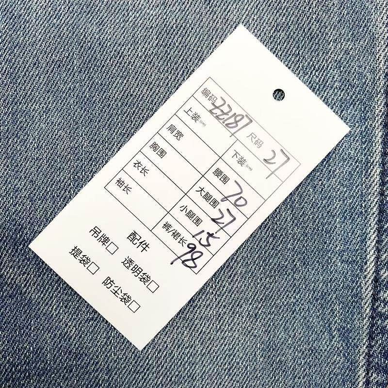 Celine Celine Washed Denim Jeans Size 27 Size US 27 - 6 Thumbnail