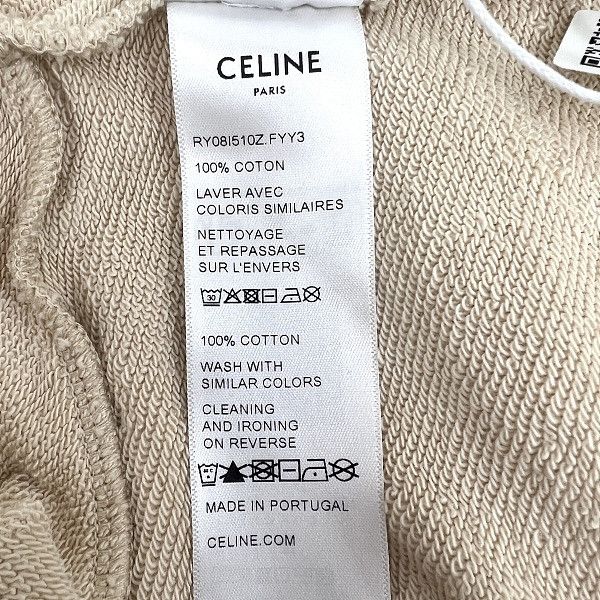 Celine CELINE Logo Print Hoodie Size L Size L / US 10 / IT 46 - 4 Thumbnail