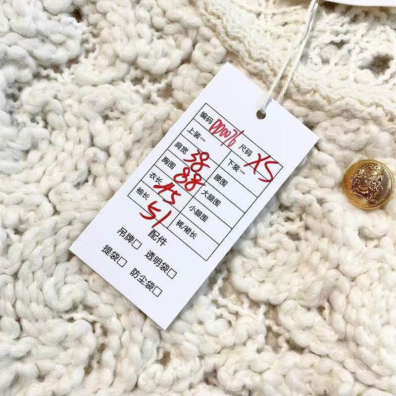 Celine Celine Crochet Cardigan Size XS Size XS / US 0-2 / IT 36-38 - 6 Thumbnail
