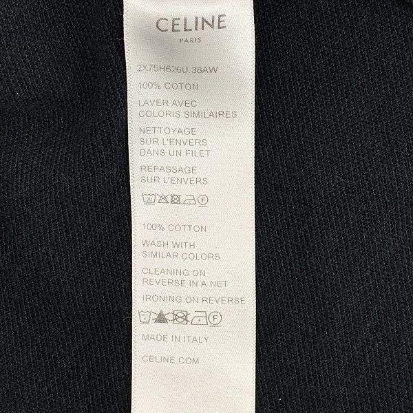 Celine Celine Embroidered Logo Polo Shirt Size S Size US S / EU 44-46 / 1 - 5 Thumbnail