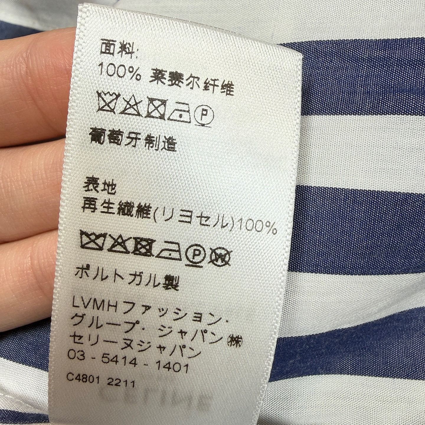 Celine Celine Striped Logo Embroidery Button Up Shirt Size 40 Size M / US 6-8 / IT 42-44 - 7 Thumbnail