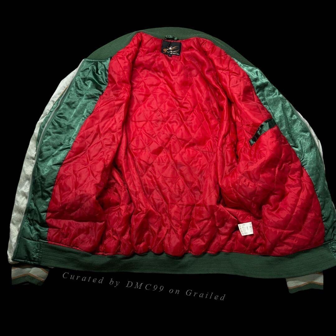 Vintage NICX SIXX Vintage Dragon Souvenir Jacket Size US M / EU 48-50 / 2 - 9 Thumbnail