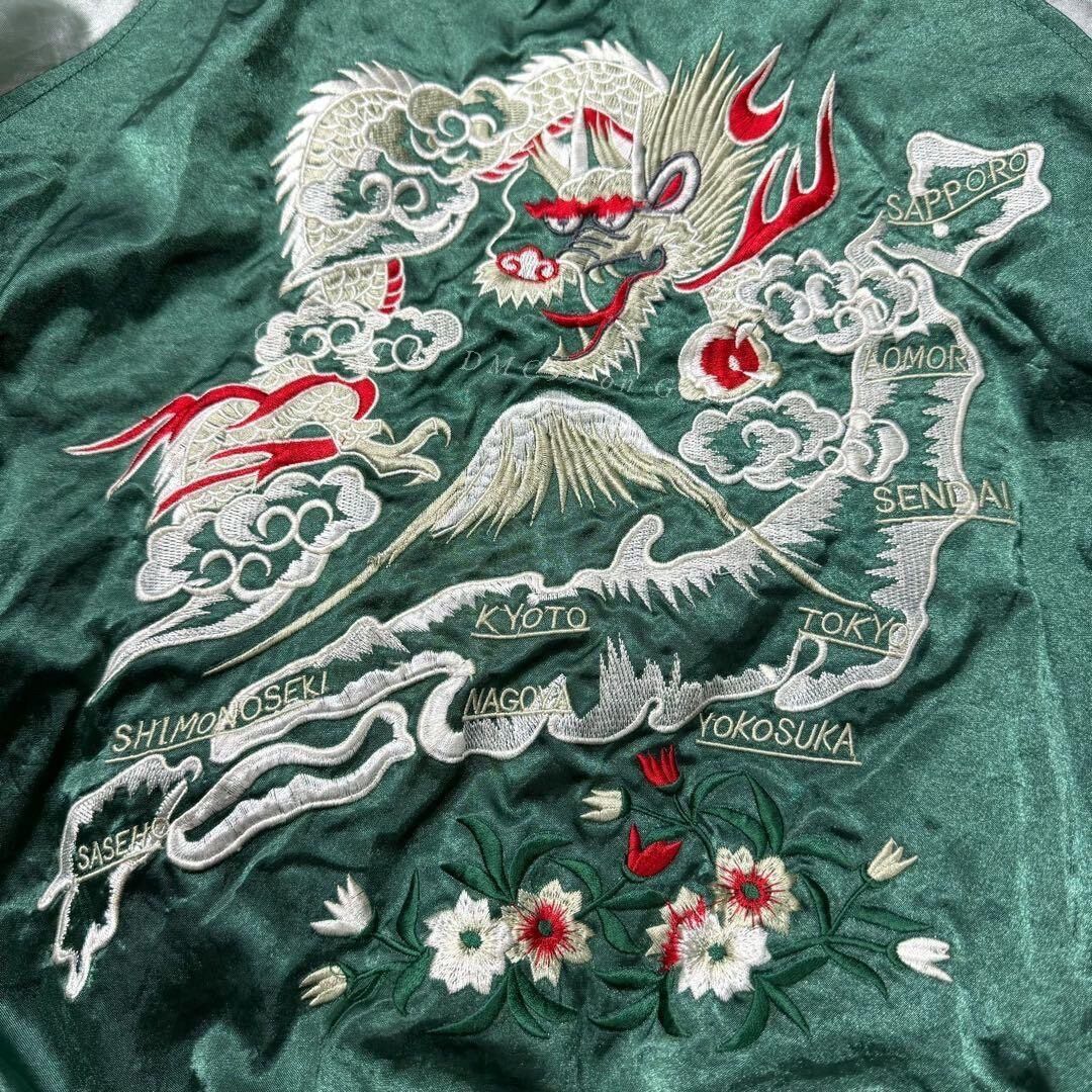 Vintage NICX SIXX Vintage Dragon Souvenir Jacket Size US M / EU 48-50 / 2 - 8 Thumbnail