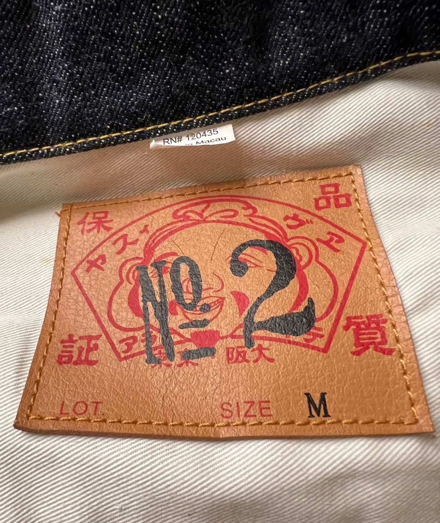 Evisu EVISU Denim Jacket with Red M Size US M / EU 48-50 / 2 - 3 Thumbnail