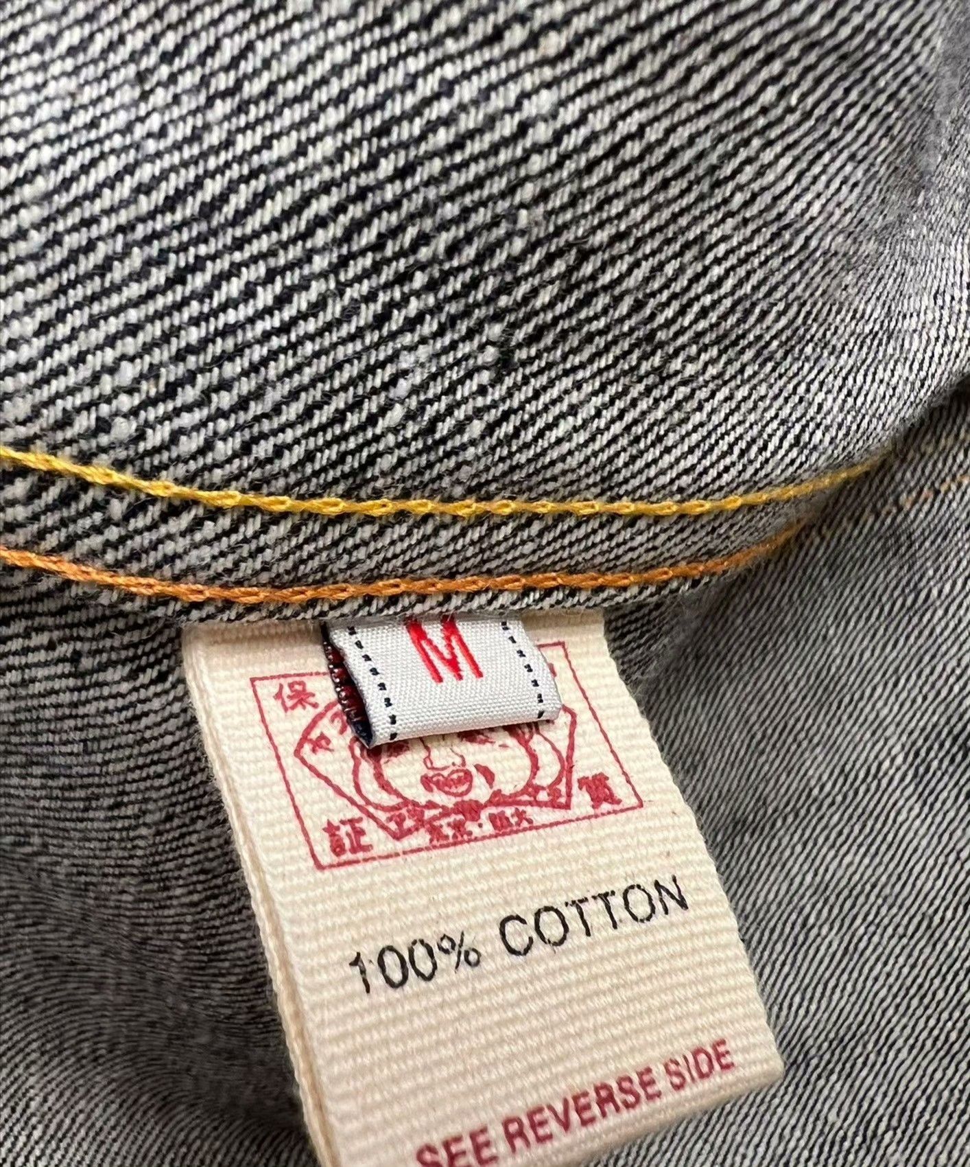 Evisu EVISU Denim Jacket with Red M Size US M / EU 48-50 / 2 - 4 Thumbnail
