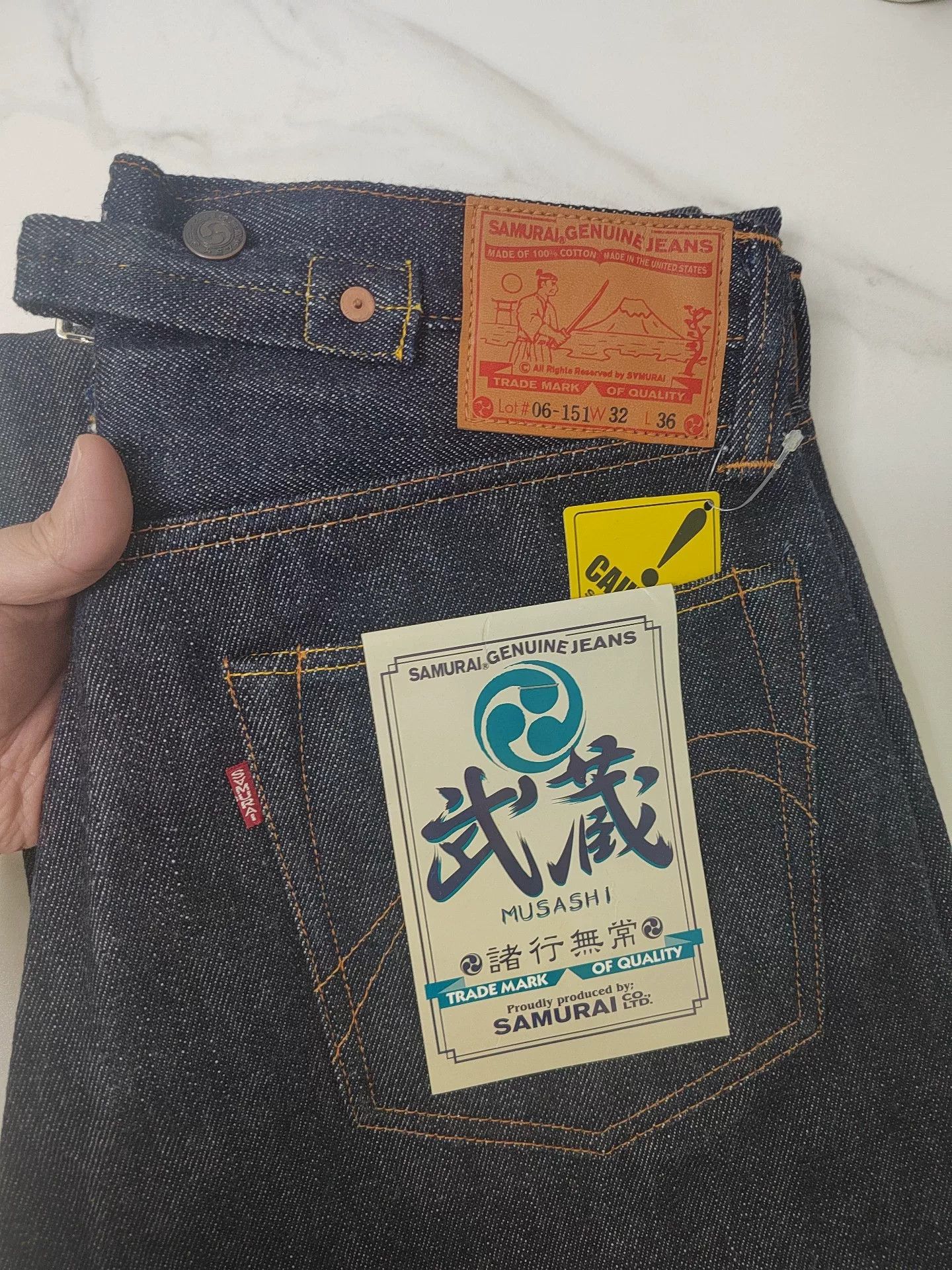 Samurai Jeans Samurai Jeans W32 Size Size US 32 / EU 48 - 2 Thumbnail