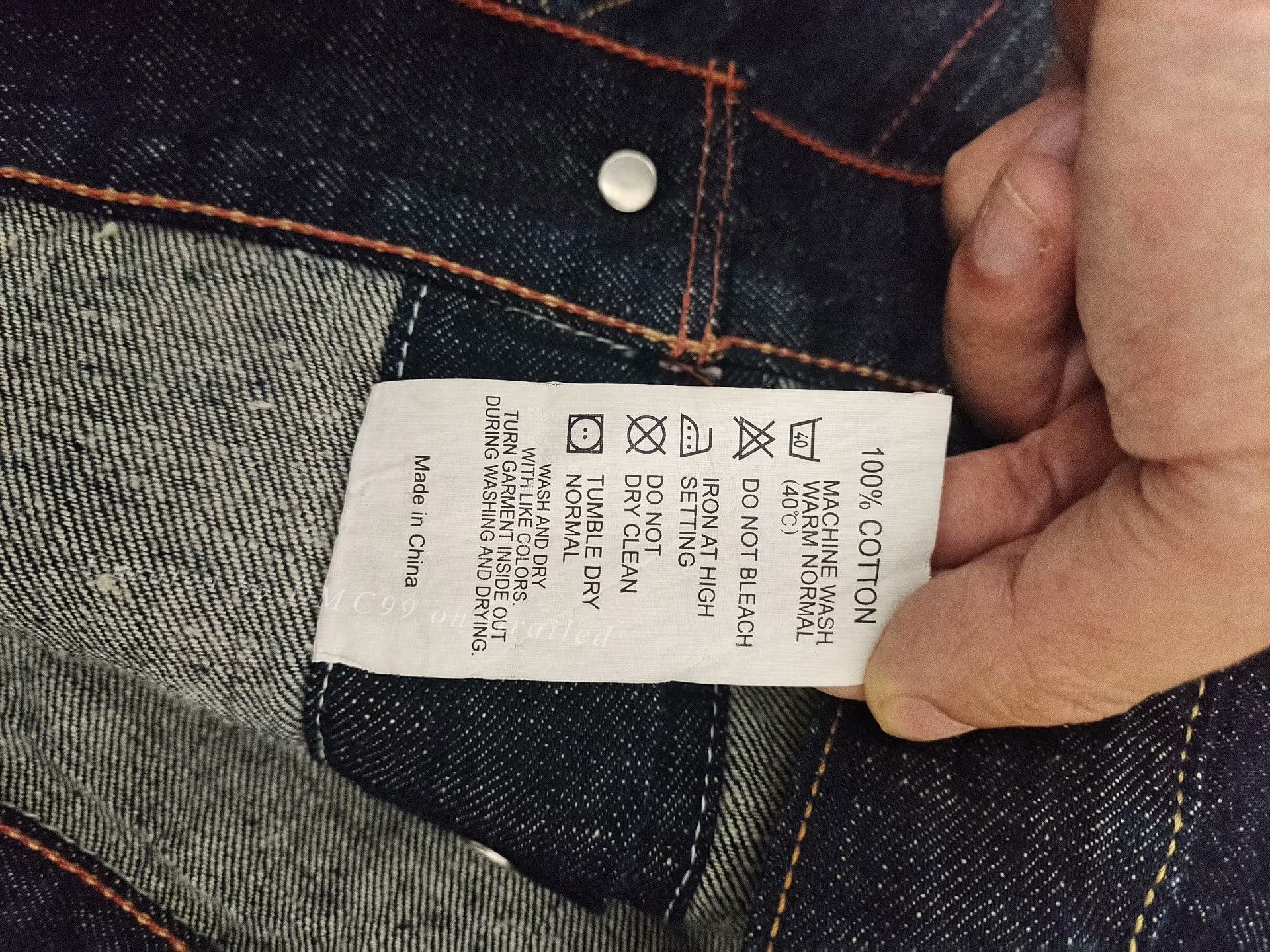 Levi's Levi's 2007 Green Flag Denim Jacket Size US L / EU 52-54 / 3 - 5 Thumbnail