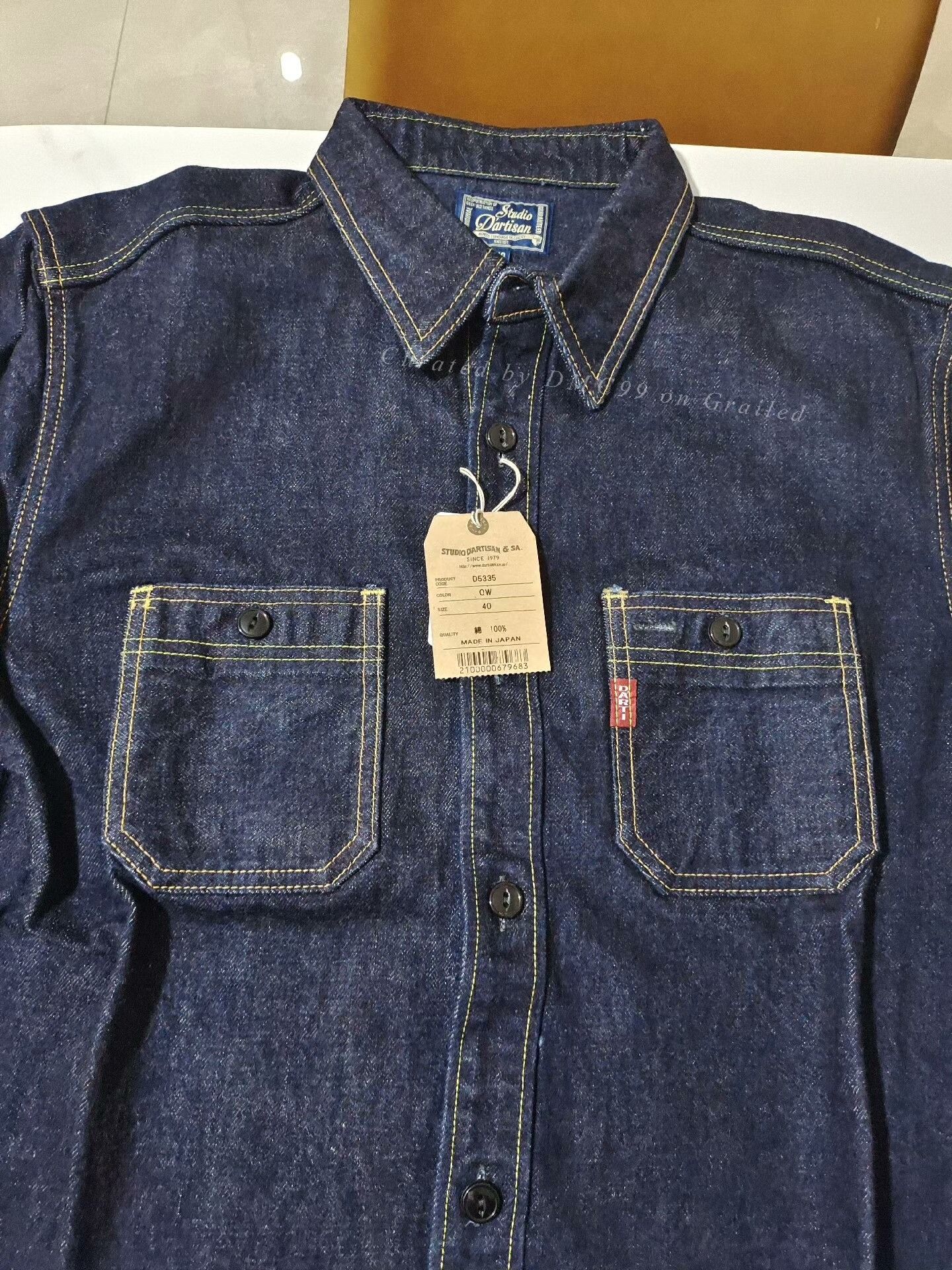 Studio D'Artisan STUDIO D'ARTISAN Men's Shirt D5335 Size US XXS / EU 40 - 2 Thumbnail
