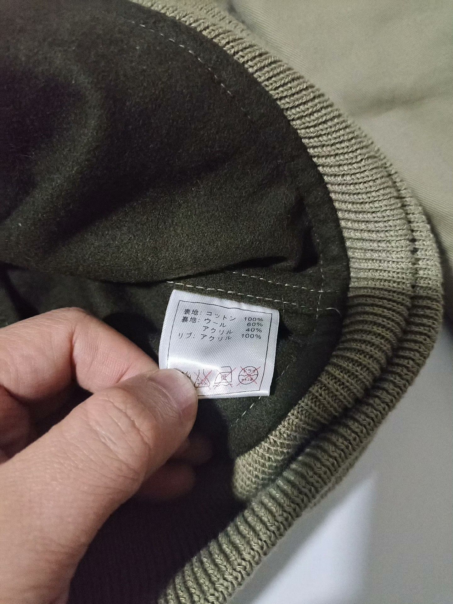 Studio D'Artisan Studio Dartisan Little Pig Tanker Jacket Size US L / EU 52-54 / 3 - 8 Thumbnail