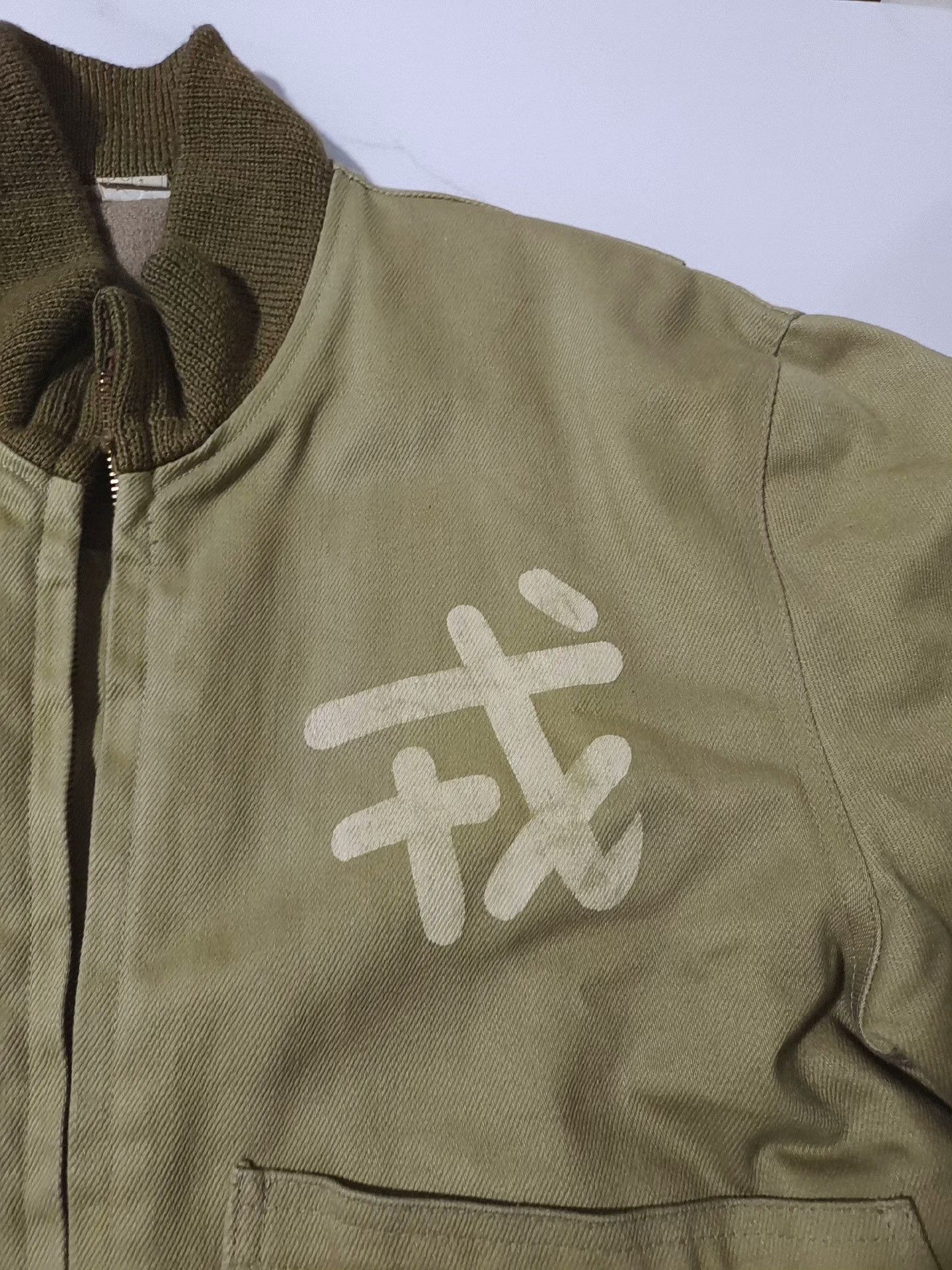 Evisu 1990s Evisu Japanese Tanker Jacket Size US M / EU 48-50 / 2 - 3 Thumbnail