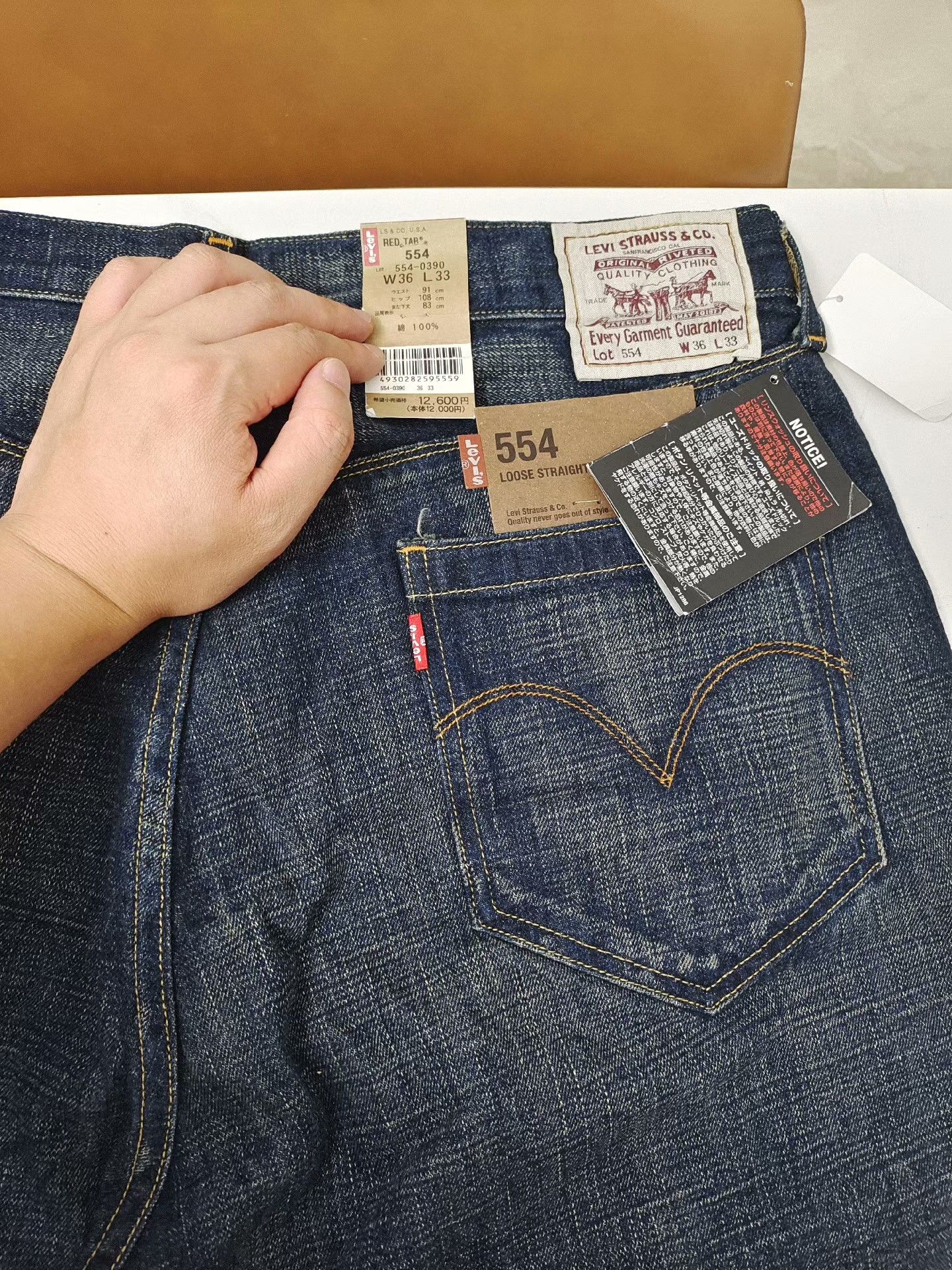 Levi's Levi's 554-0390 Japanese Version Size US 36 / EU 52 - 6 Thumbnail