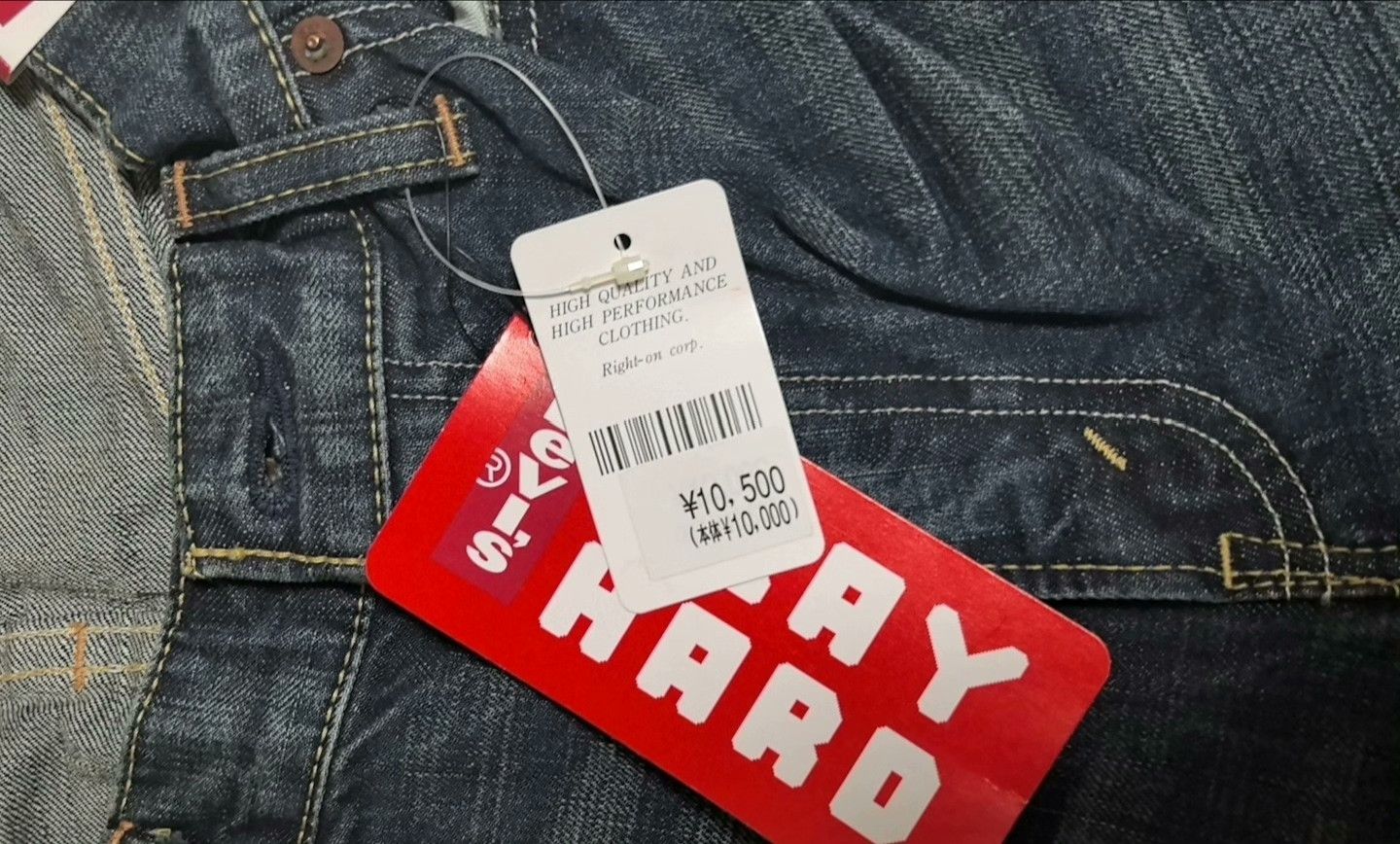 Levi's Levi's 502 Jeans W33 L33 Size US 33 - 2 Thumbnail