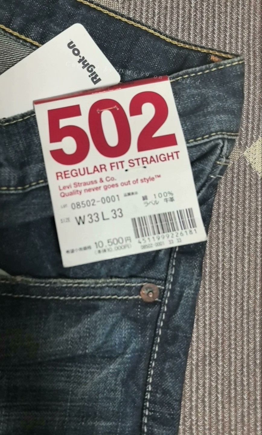 Levi's Levi's 502 Jeans W33 L33 Size US 33 - 5 Thumbnail