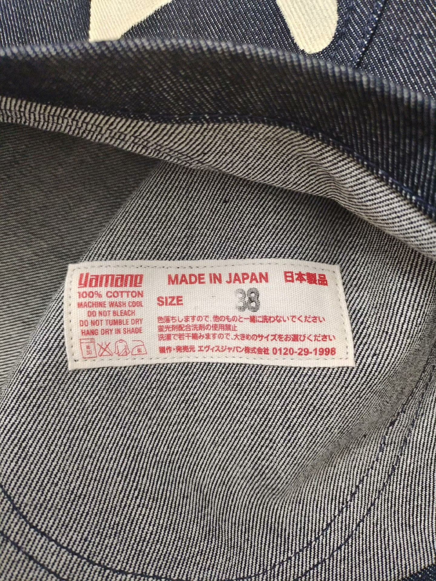 Evisu EVISU Japanese Crew Neck Casual Jacket Size US M / EU 48-50 / 2 - 6 Thumbnail