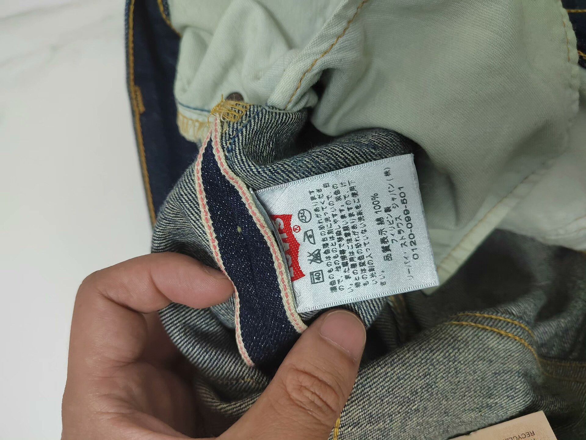 Levi's New Japanese Levi's 08501-0273 Size US 36 / EU 52 - 6 Thumbnail