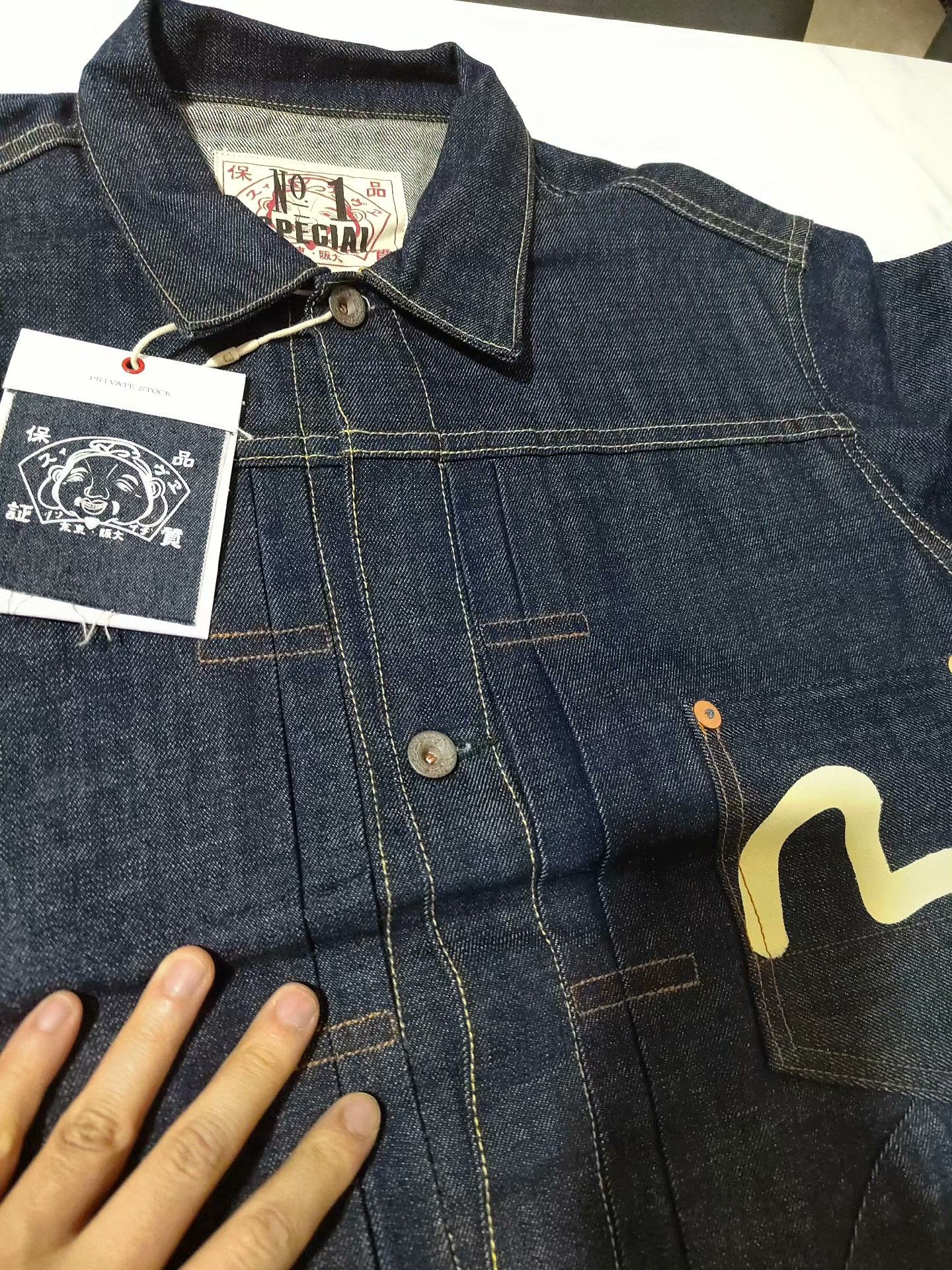 Evisu Evisu European NO1 Denim Jacket Size US S / EU 44-46 / 1 - 4 Thumbnail