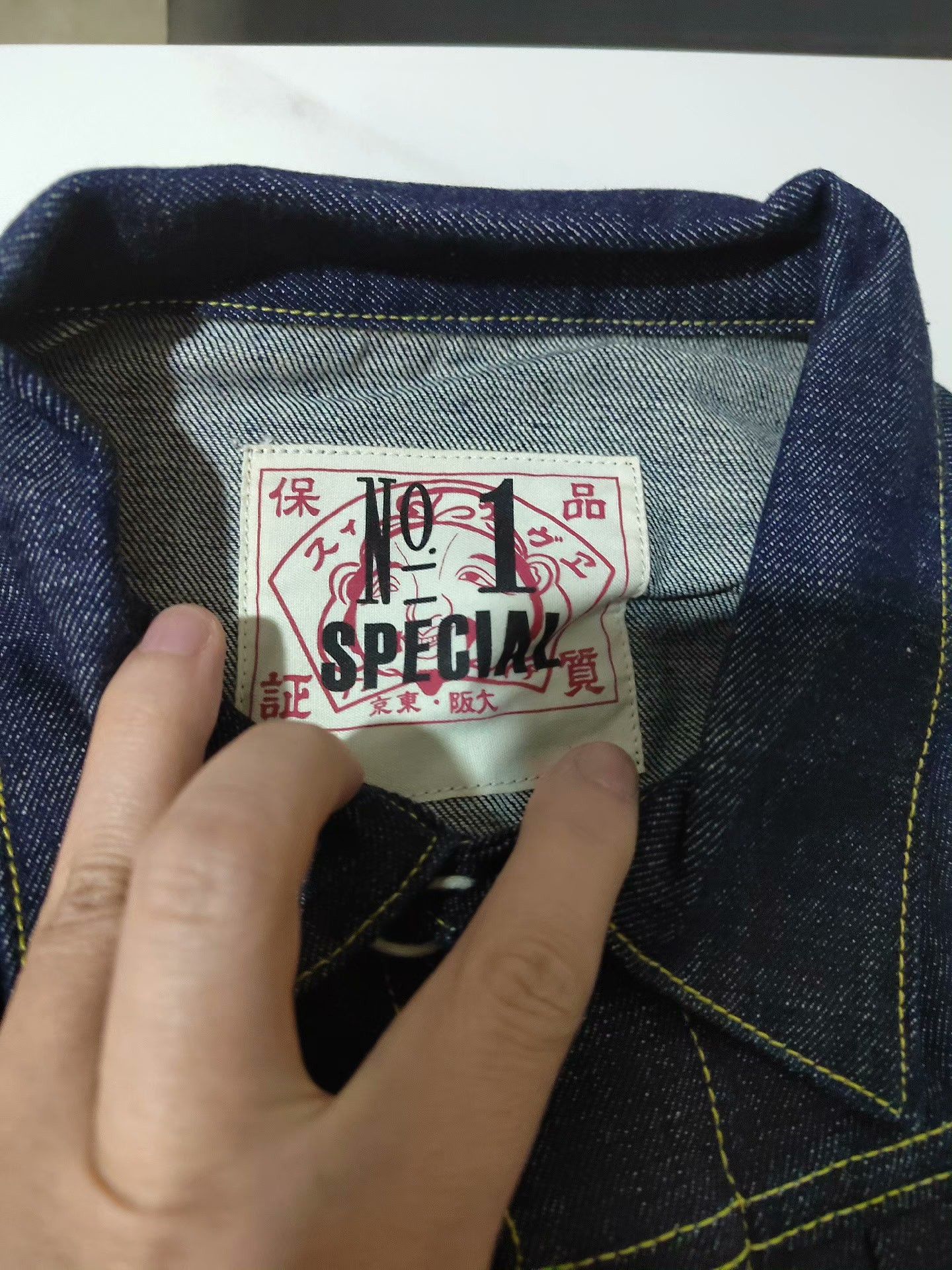 Evisu Evisu European NO1 Denim Jacket Size US S / EU 44-46 / 1 - 3 Thumbnail