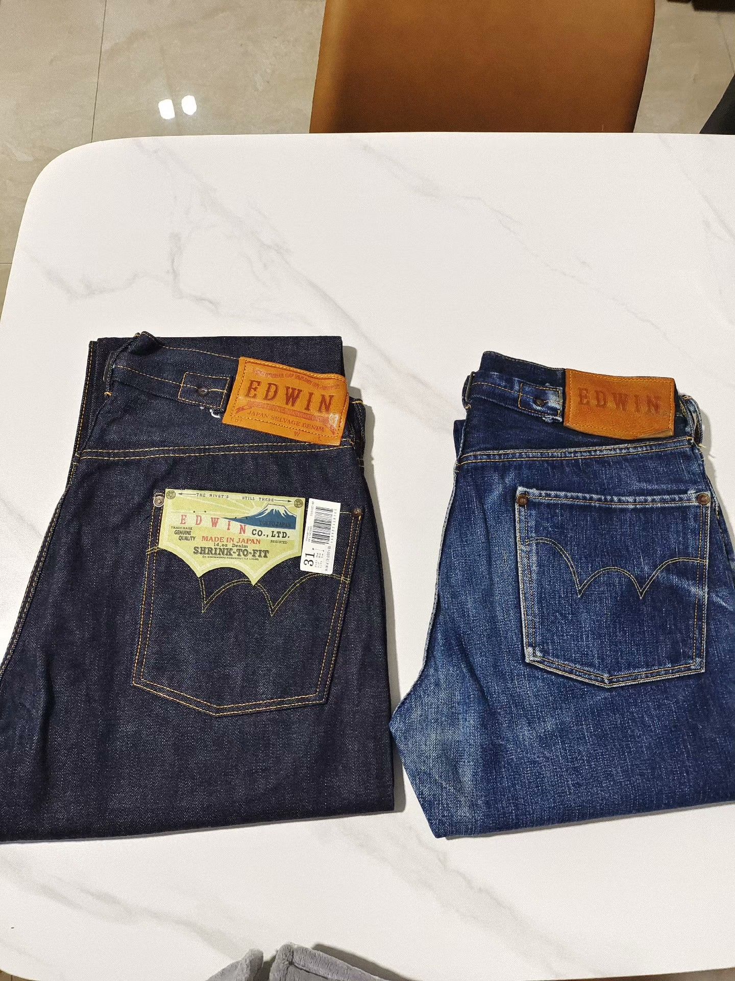 Edwin EDWIN 50th Anniversary Limited 37 Jeans Size US 31 - 8 Thumbnail