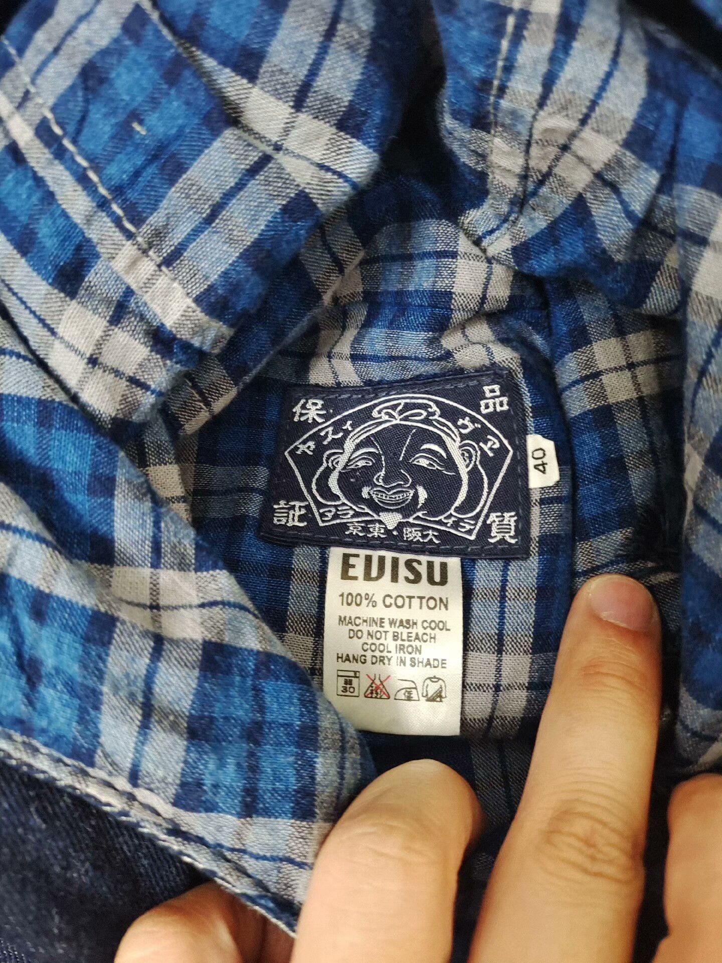 Evisu Authentic EVISU Japanese Jacket Size US L / EU 52-54 / 3 - 8 Thumbnail