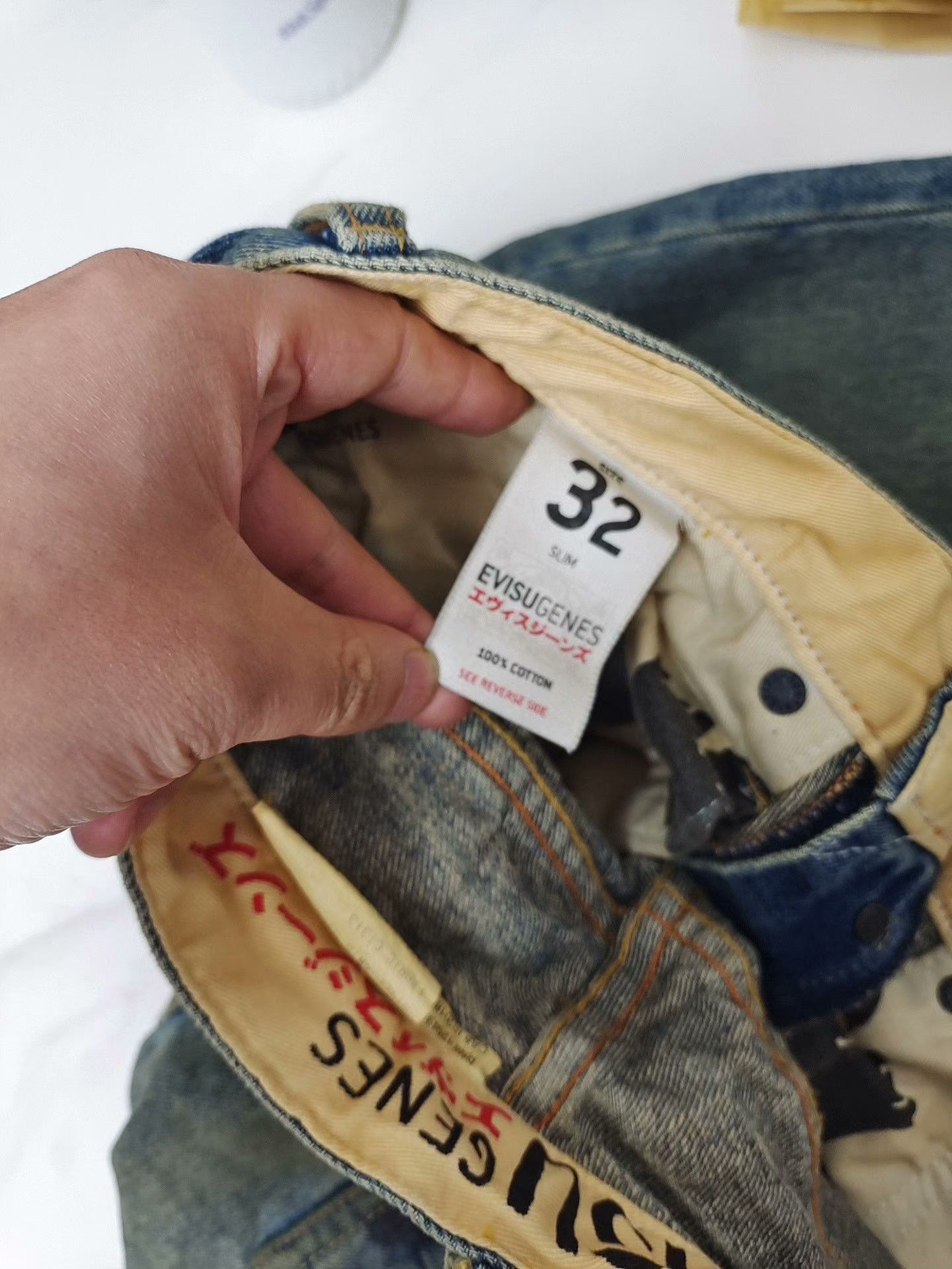 Evisu Early European EVISU Slim Jeans New Size US 32 / EU 48 - 5 Thumbnail