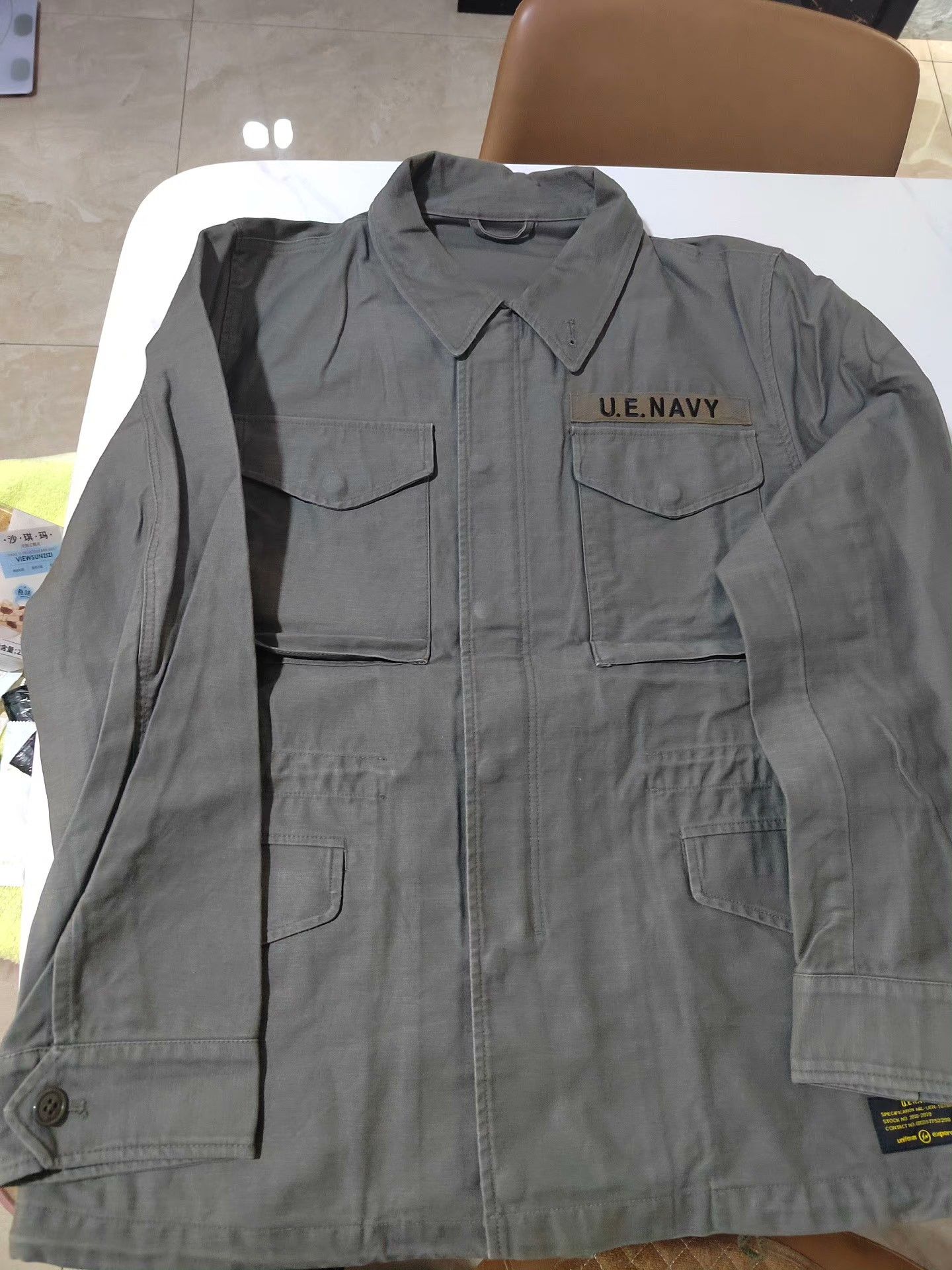 uniform experiment uniform experiment Autumn Winter Jacket Size US M / EU 48-50 / 2 - 5 Thumbnail