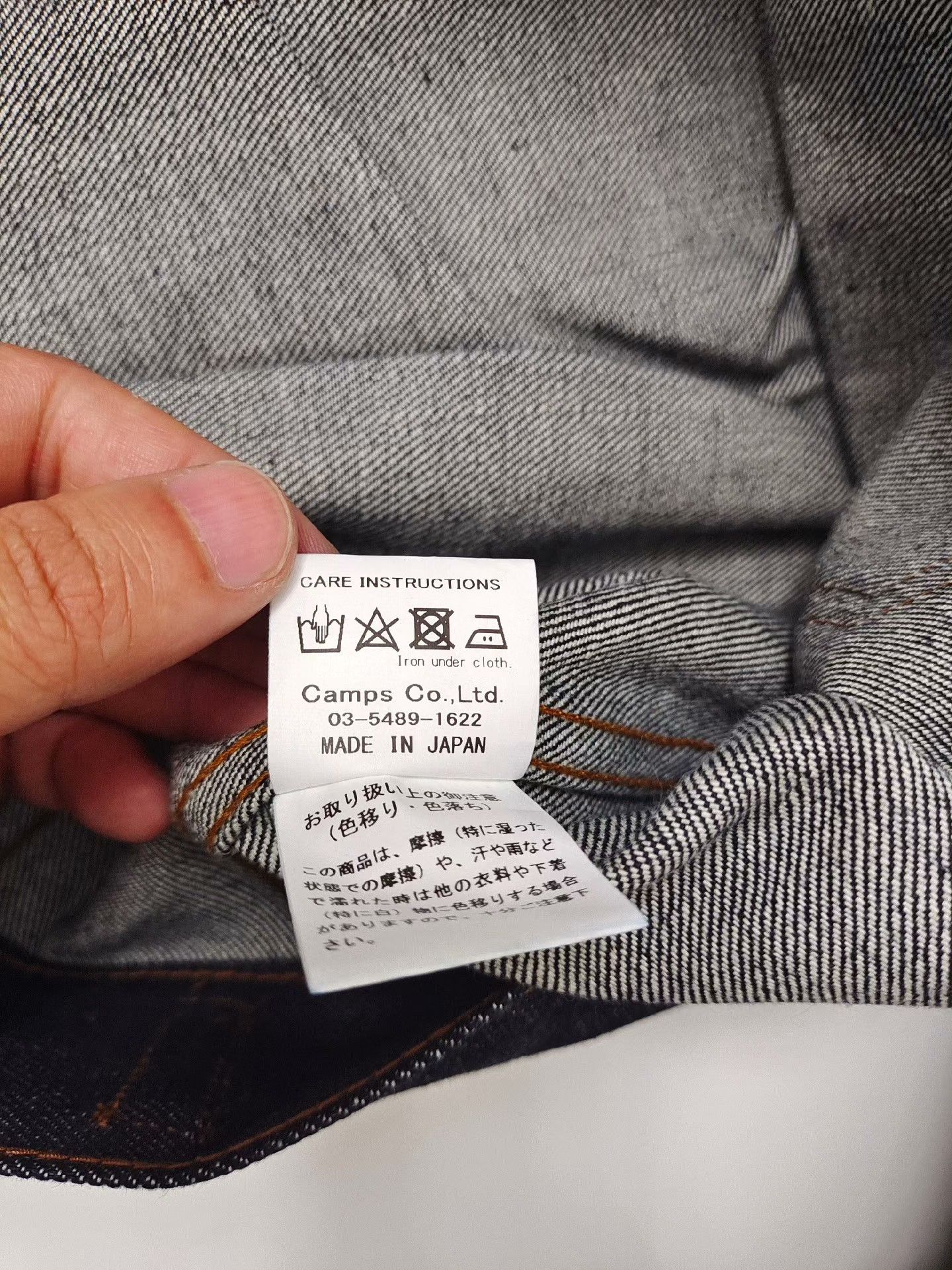monkey time Time Is On New Gray Clothing Size US M / EU 48-50 / 2 - 8 Thumbnail
