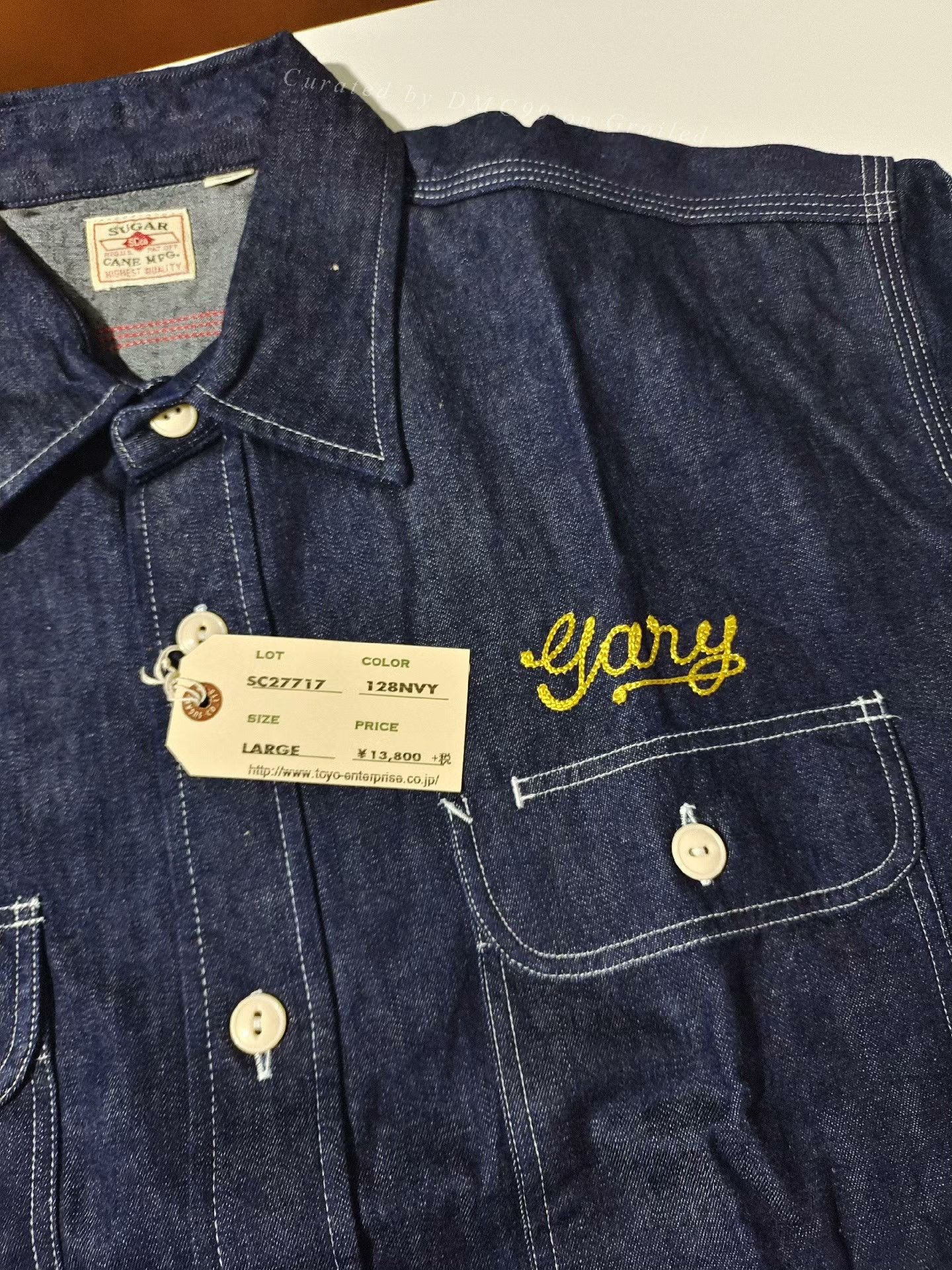 Sugar Cane SUGAR CANE Raw Denim Embroidered Shirt SC27717 Size US L / EU 52-54 / 3 - 4 Thumbnail